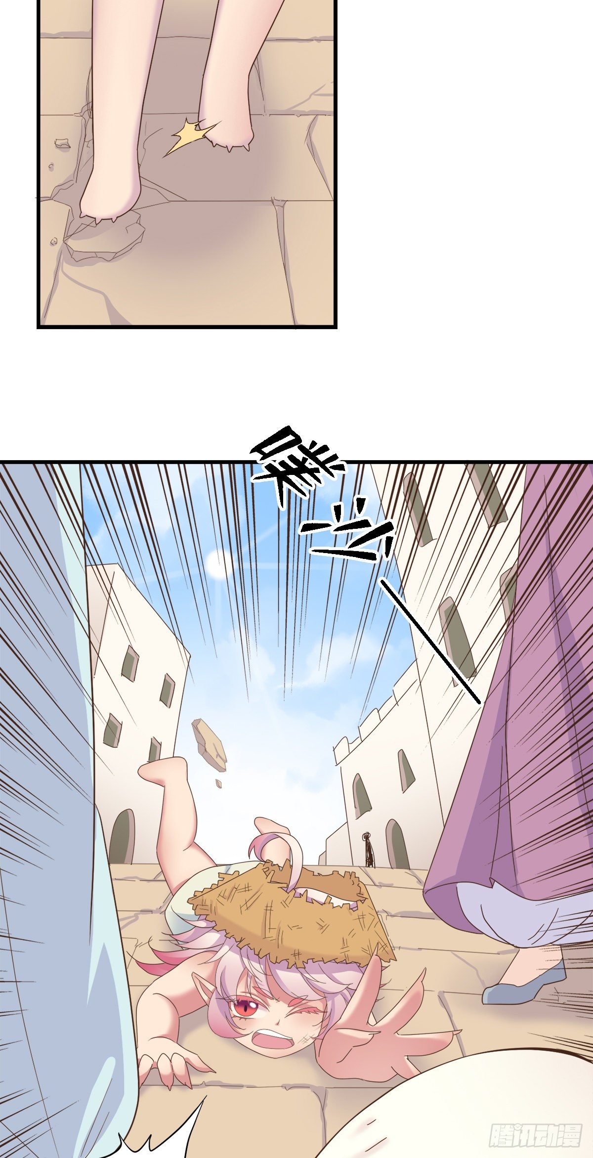 第三十二话(1/2)-第37话