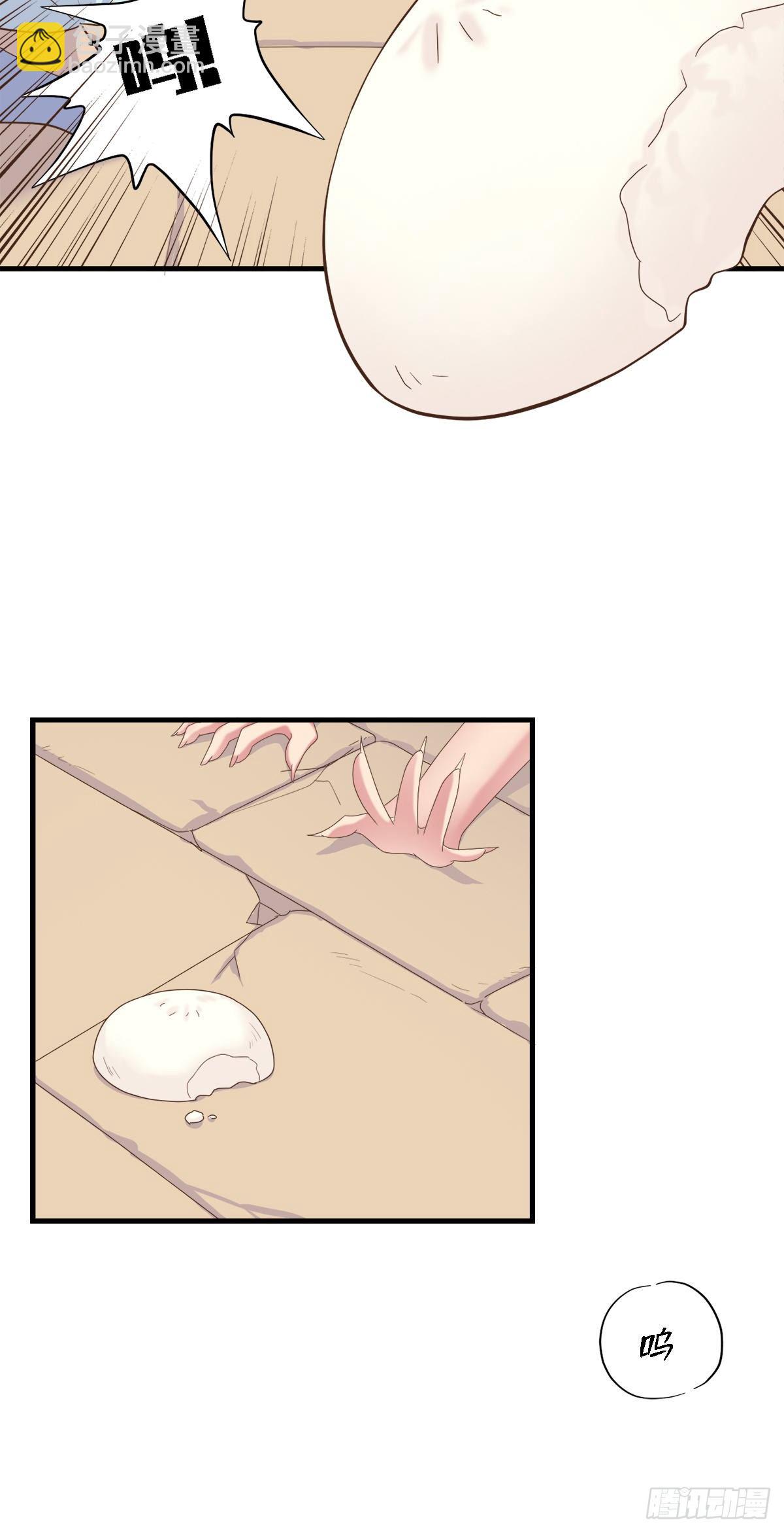 第三十二话(1/2)-第37话