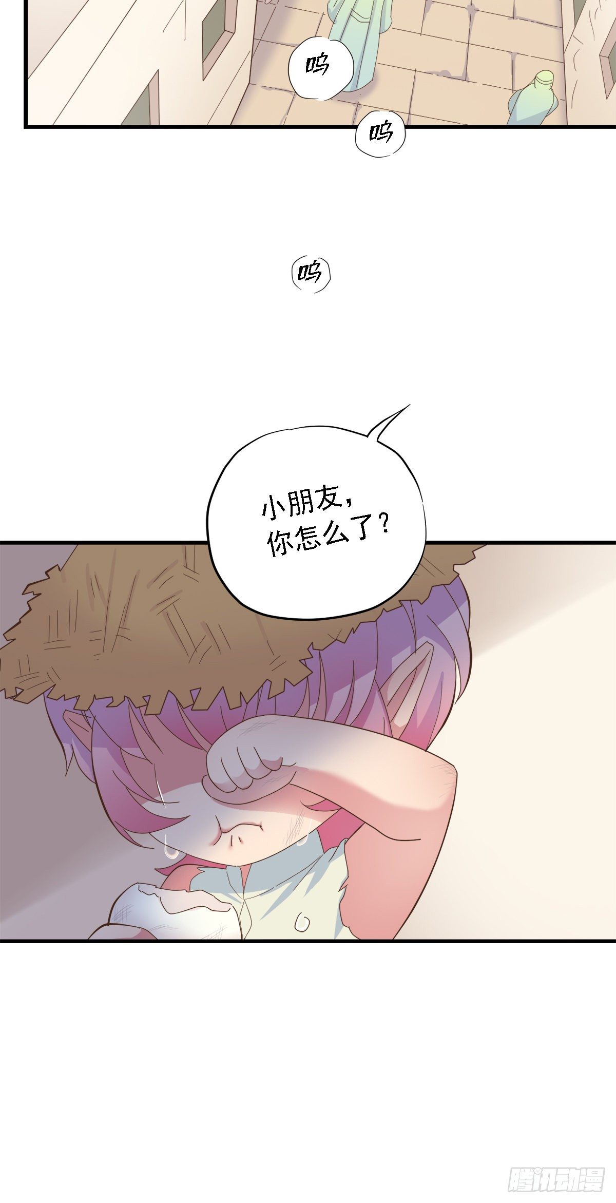 第三十二话(1/2)-第37话