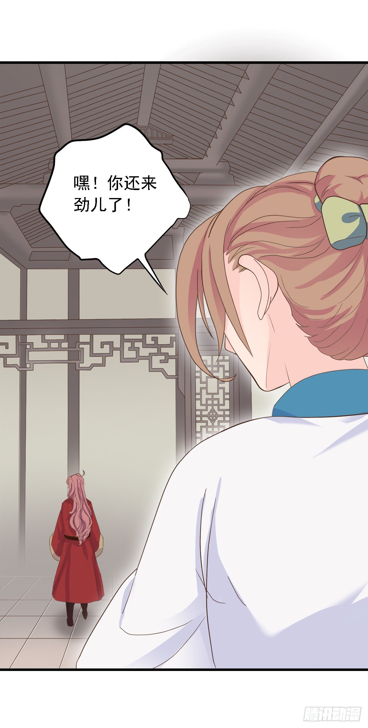 第三十二话(1/2)-第37话