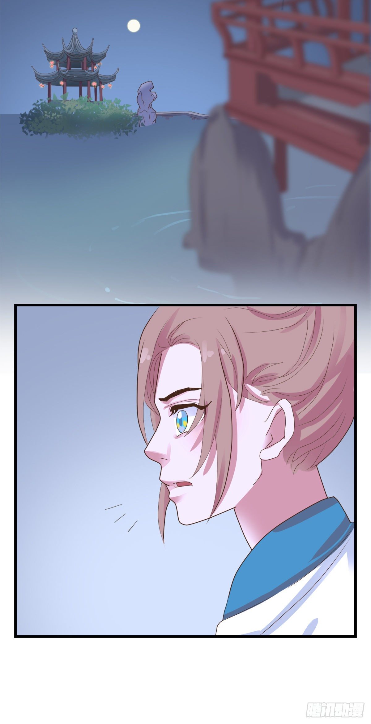 第三十二话(1/2)-第37话