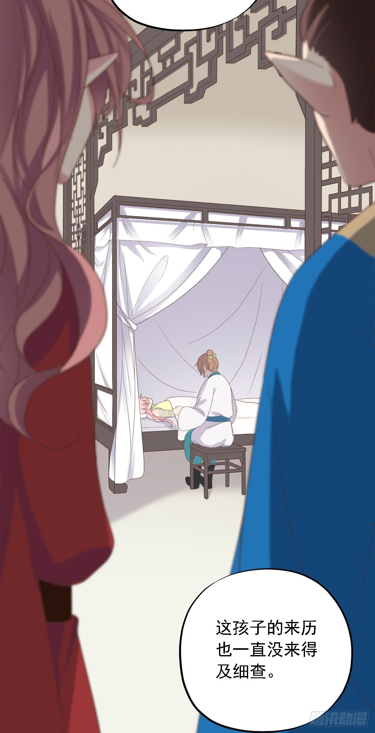 第三十二话(1/2)-第37话