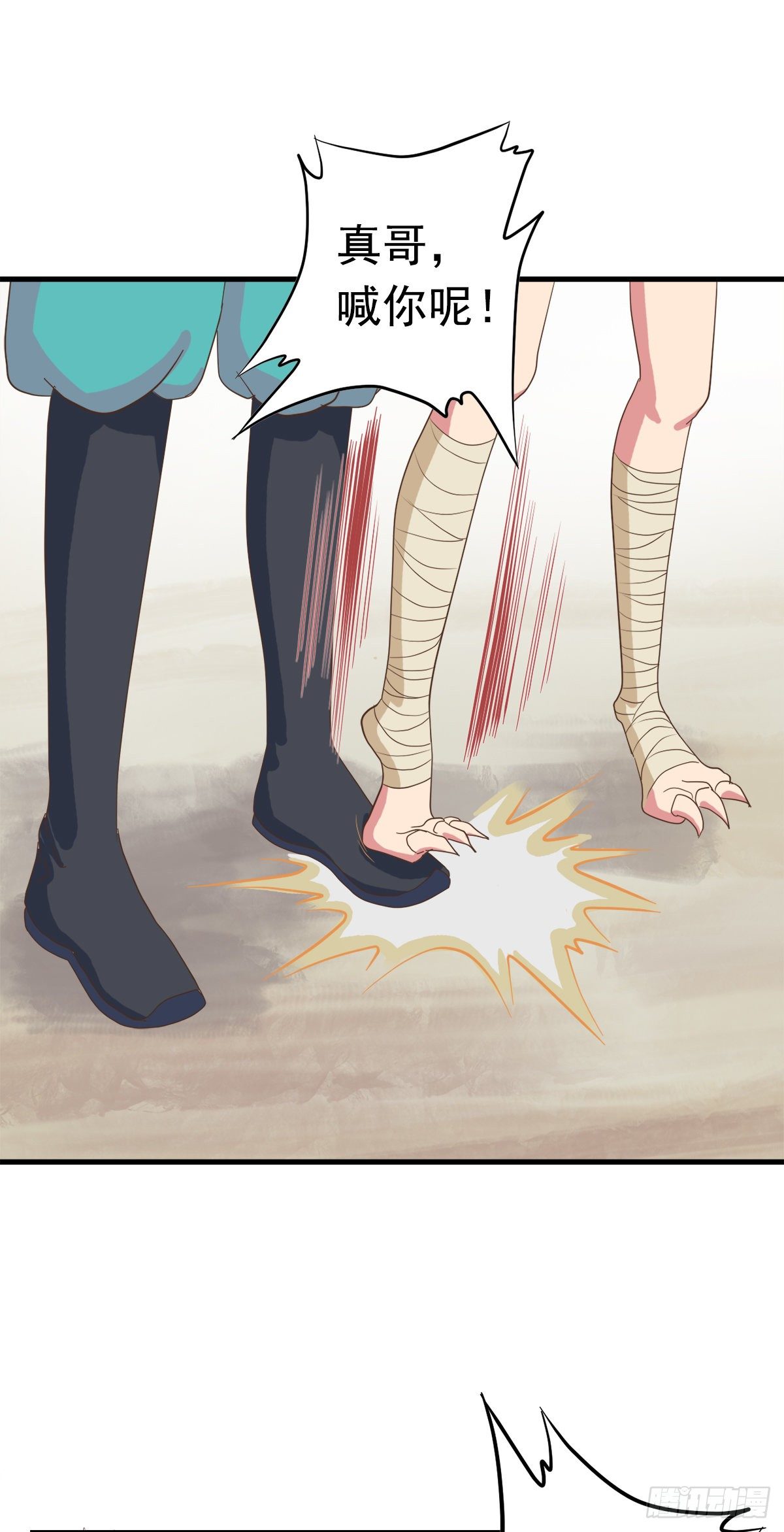 第三十四话(1/2)-第39话