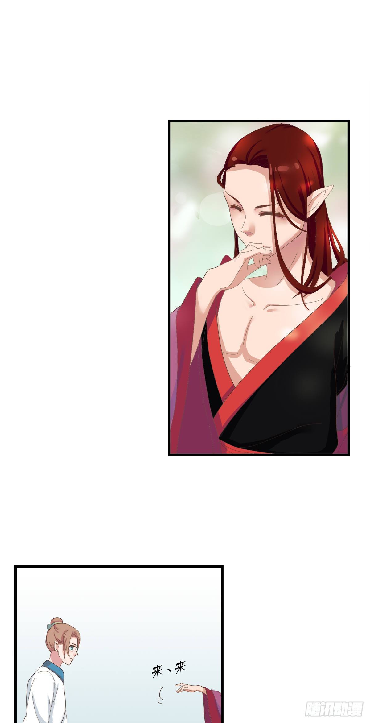 第三十四话(1/2)-第39话