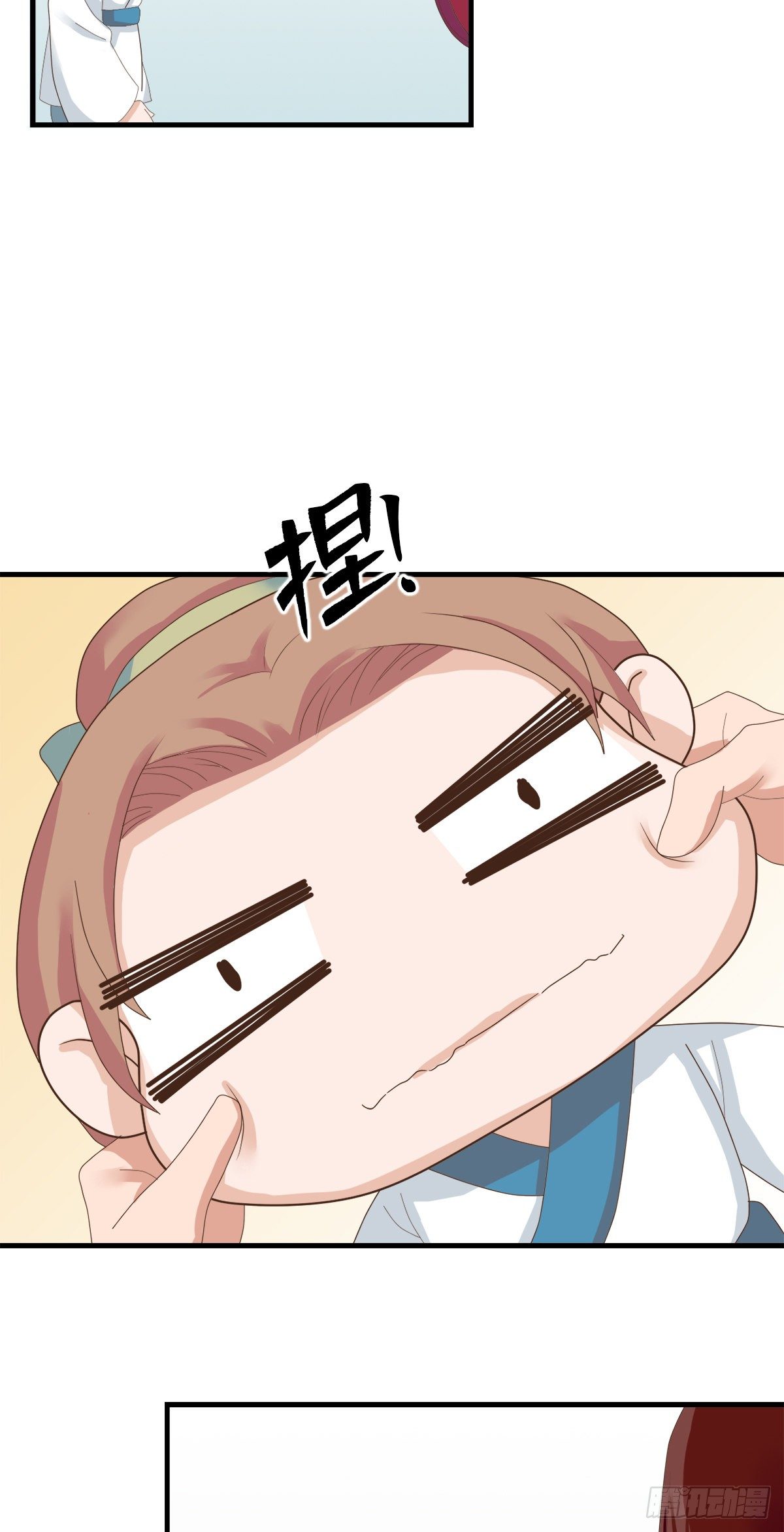 第三十四话(1/2)-第39话