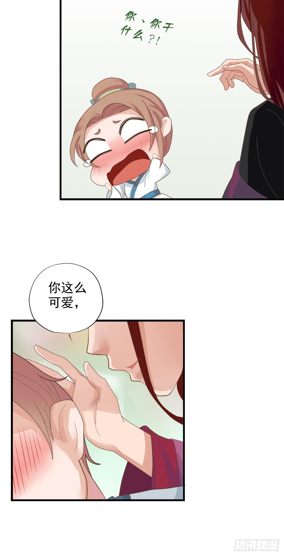 第三十四话(1/2)-第39话