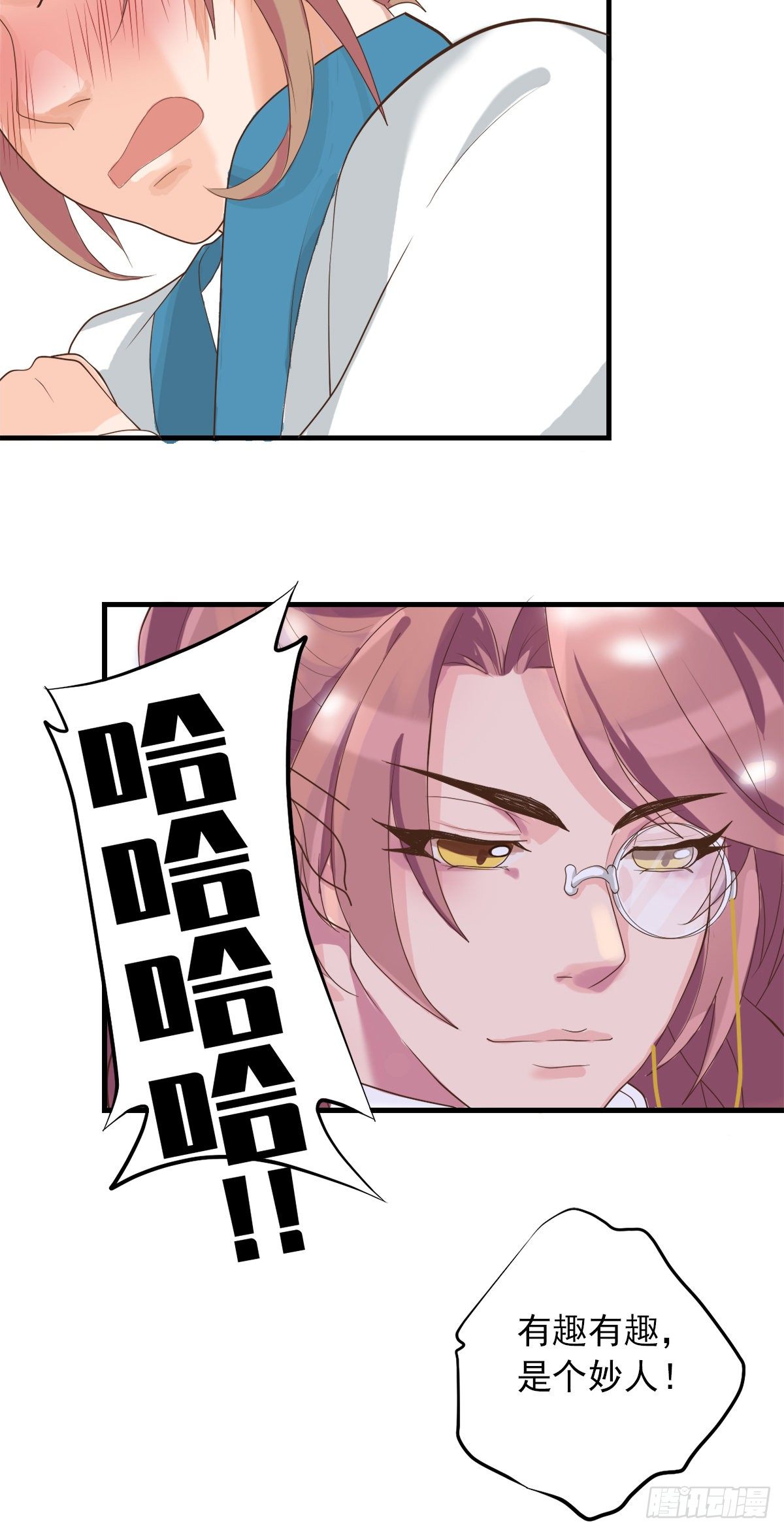 第三十四话(1/2)-第39话