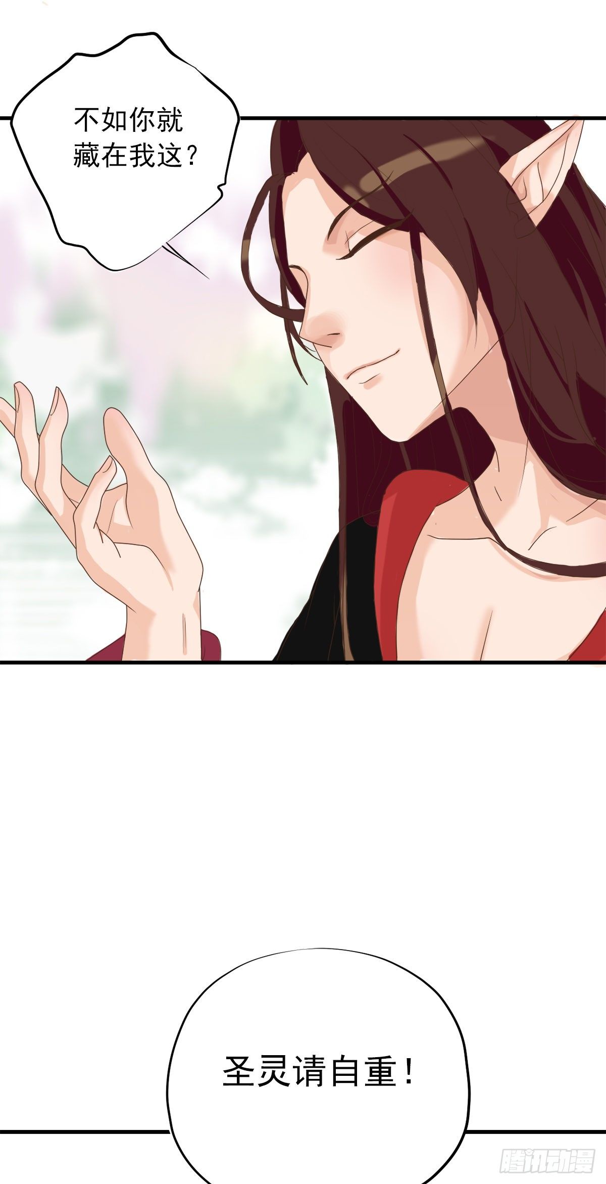 第三十四话(1/2)-第39话