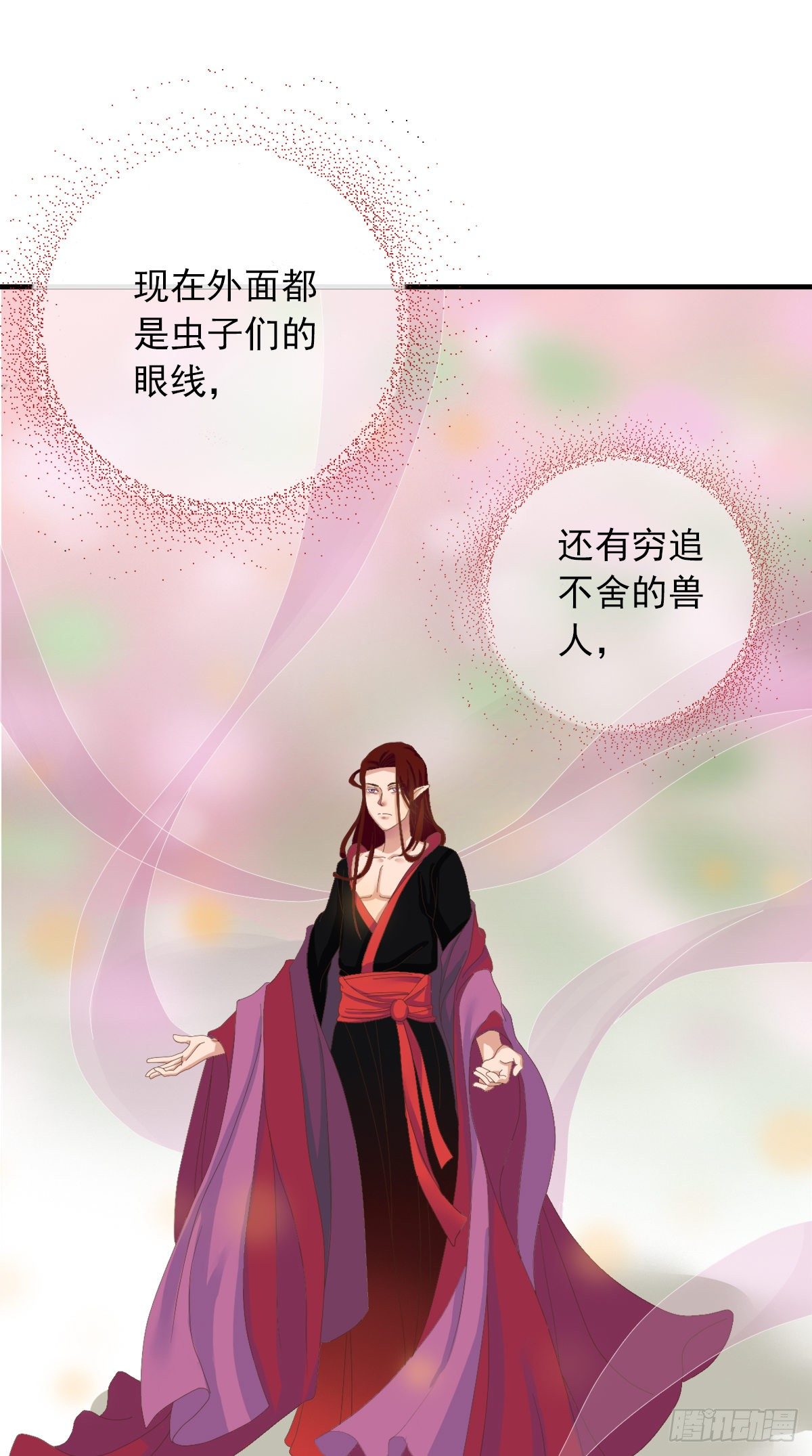 第三十四话(1/2)-第39话