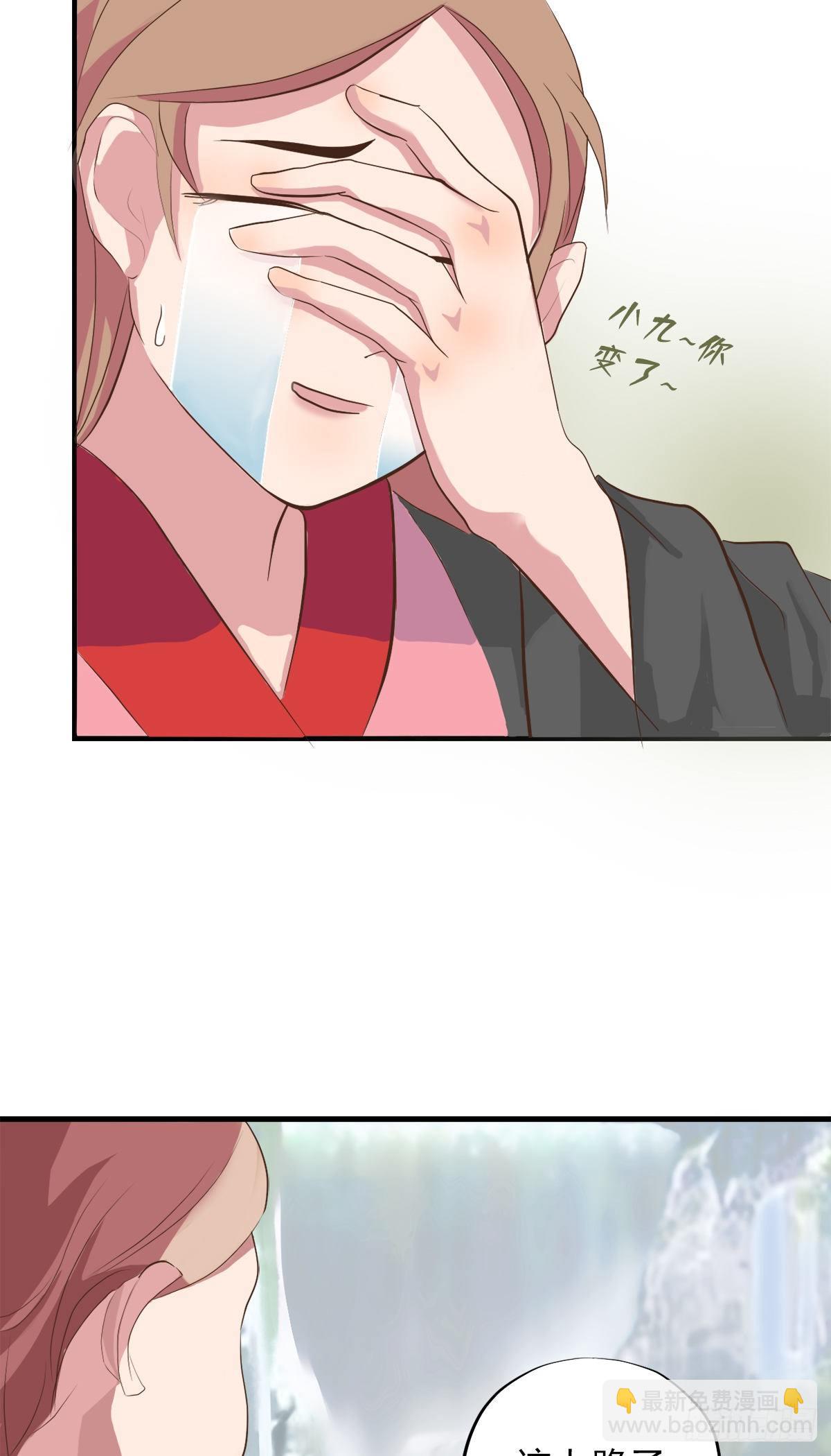 第三十四话(1/2)-第39话