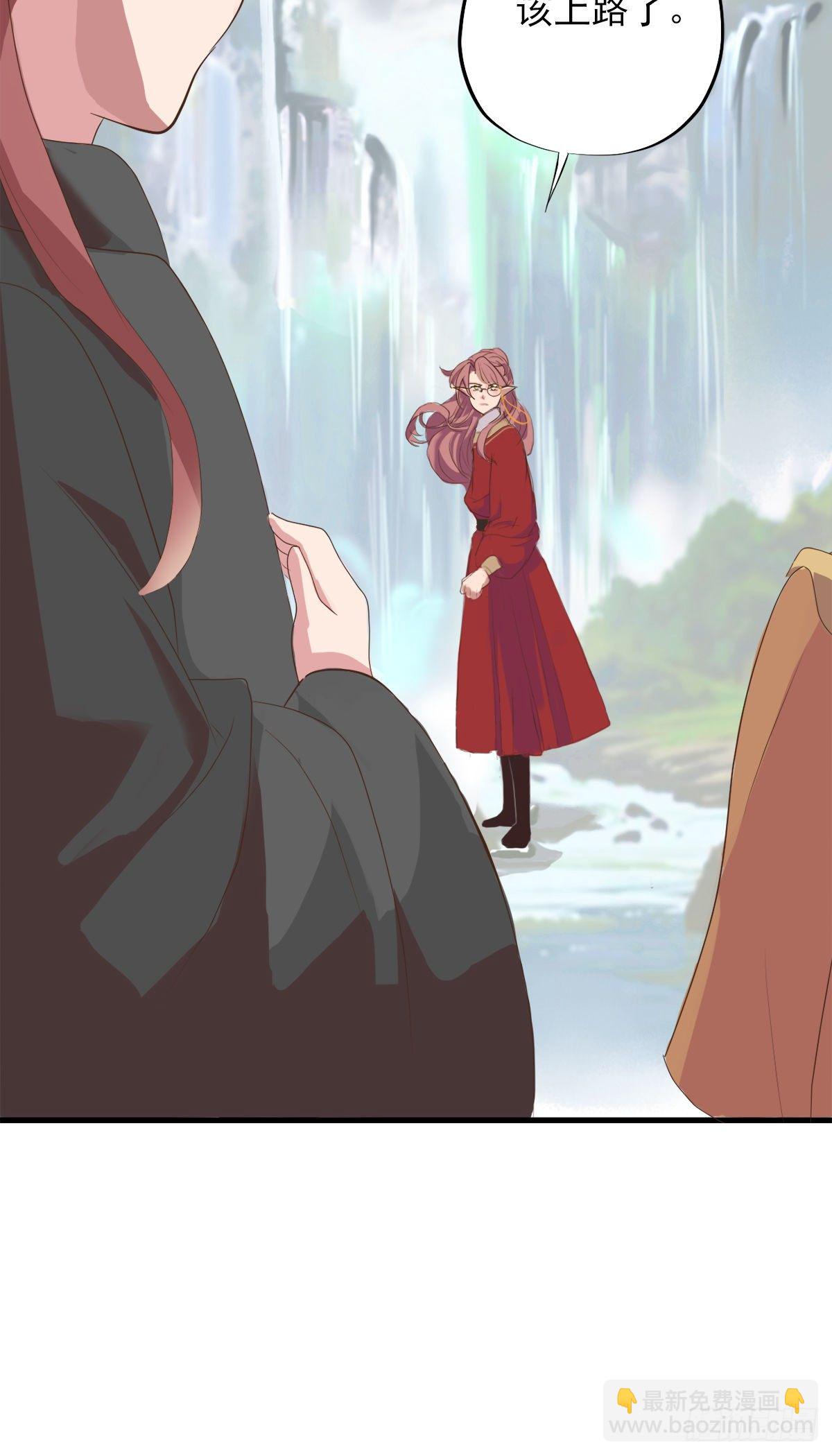 第三十四话(1/2)-第39话