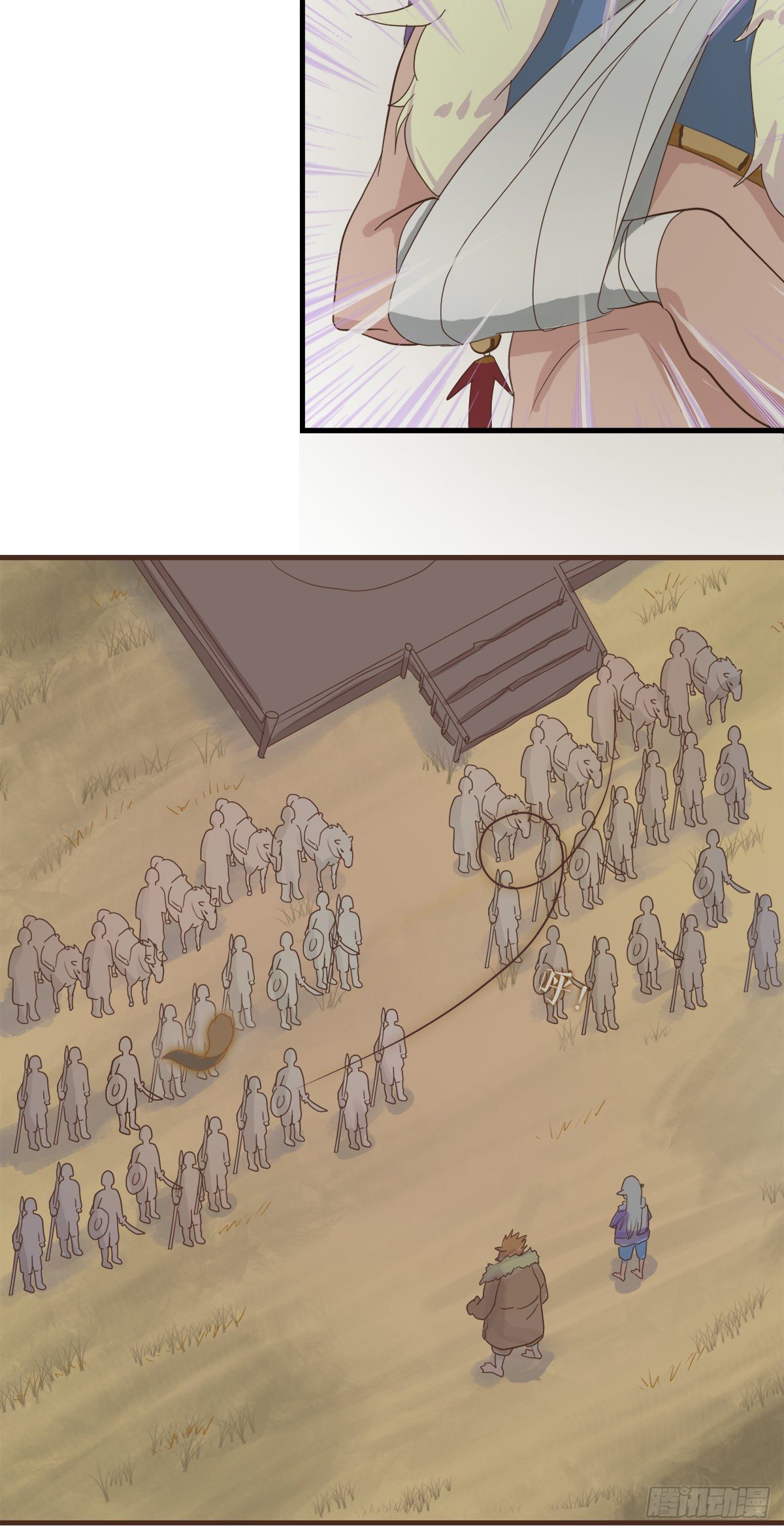 第三十四话(1/2)-第39话