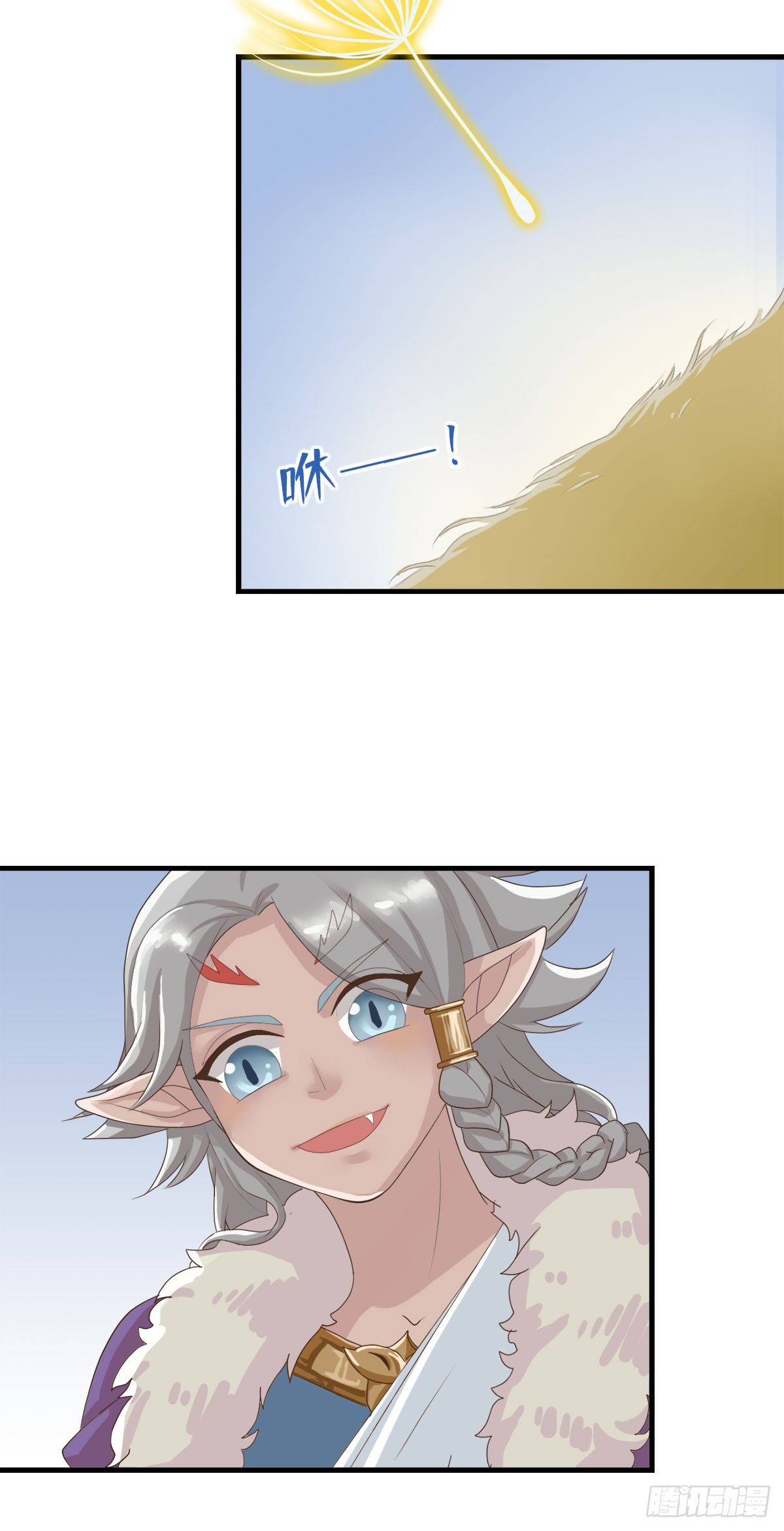 第三十四话(1/2)-第39话