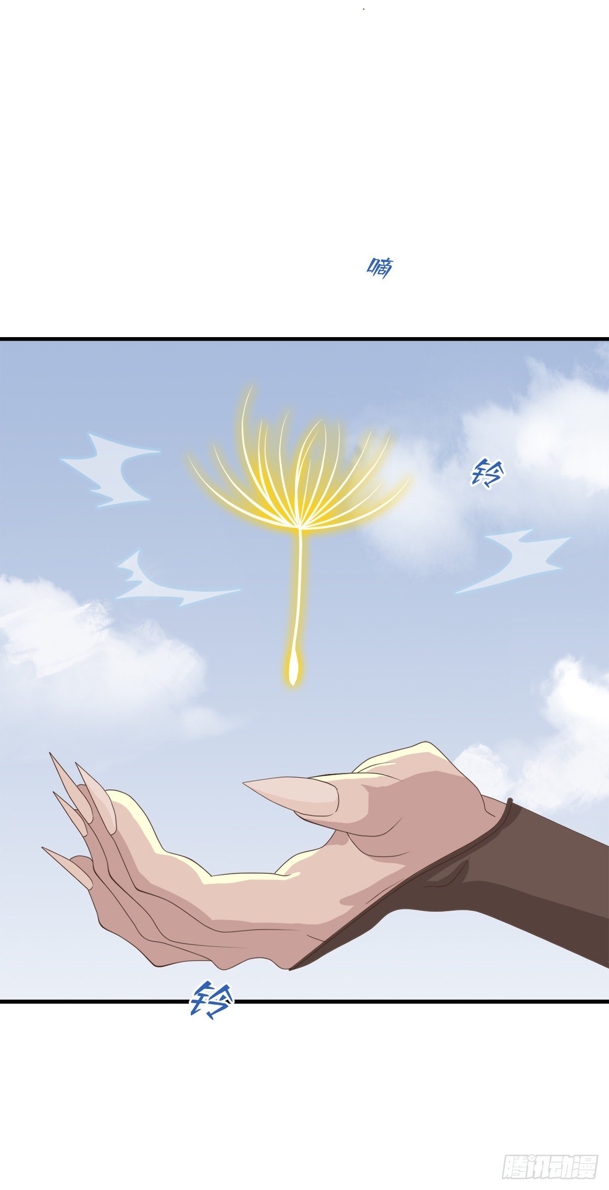 第三十四话(1/2)-第39话