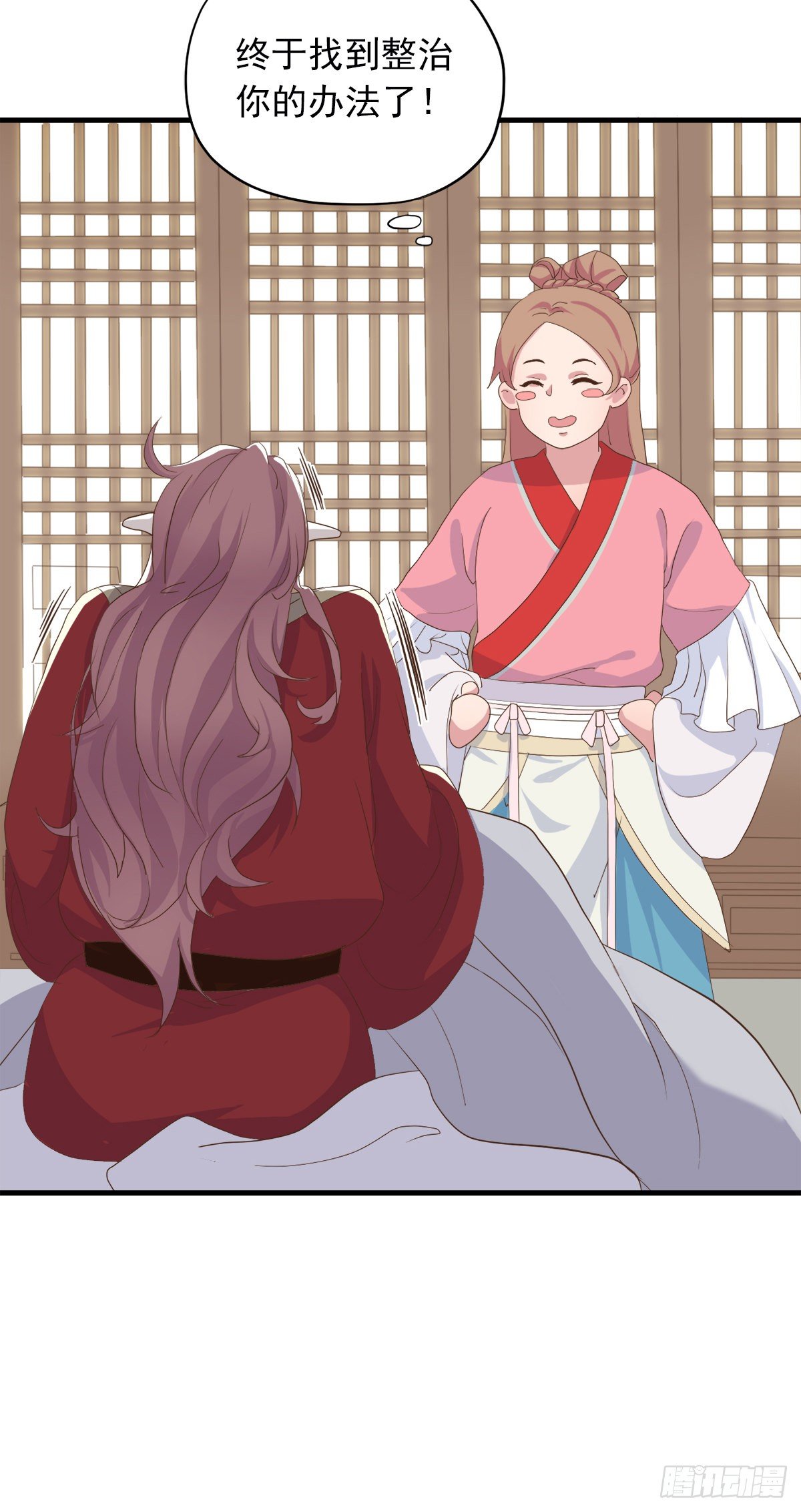 第三十六话(1/2)-第41话