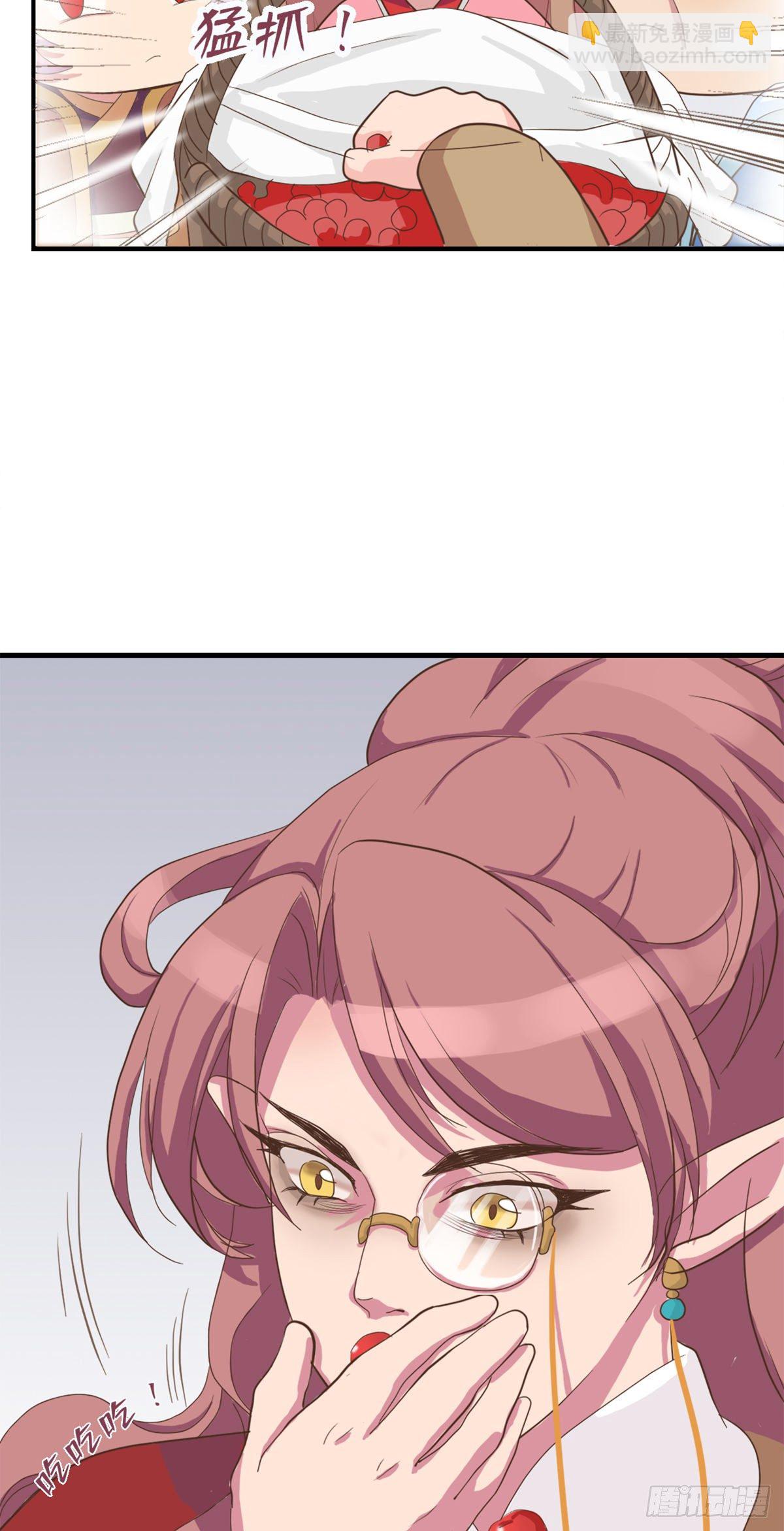 第三十六话(1/2)-第41话