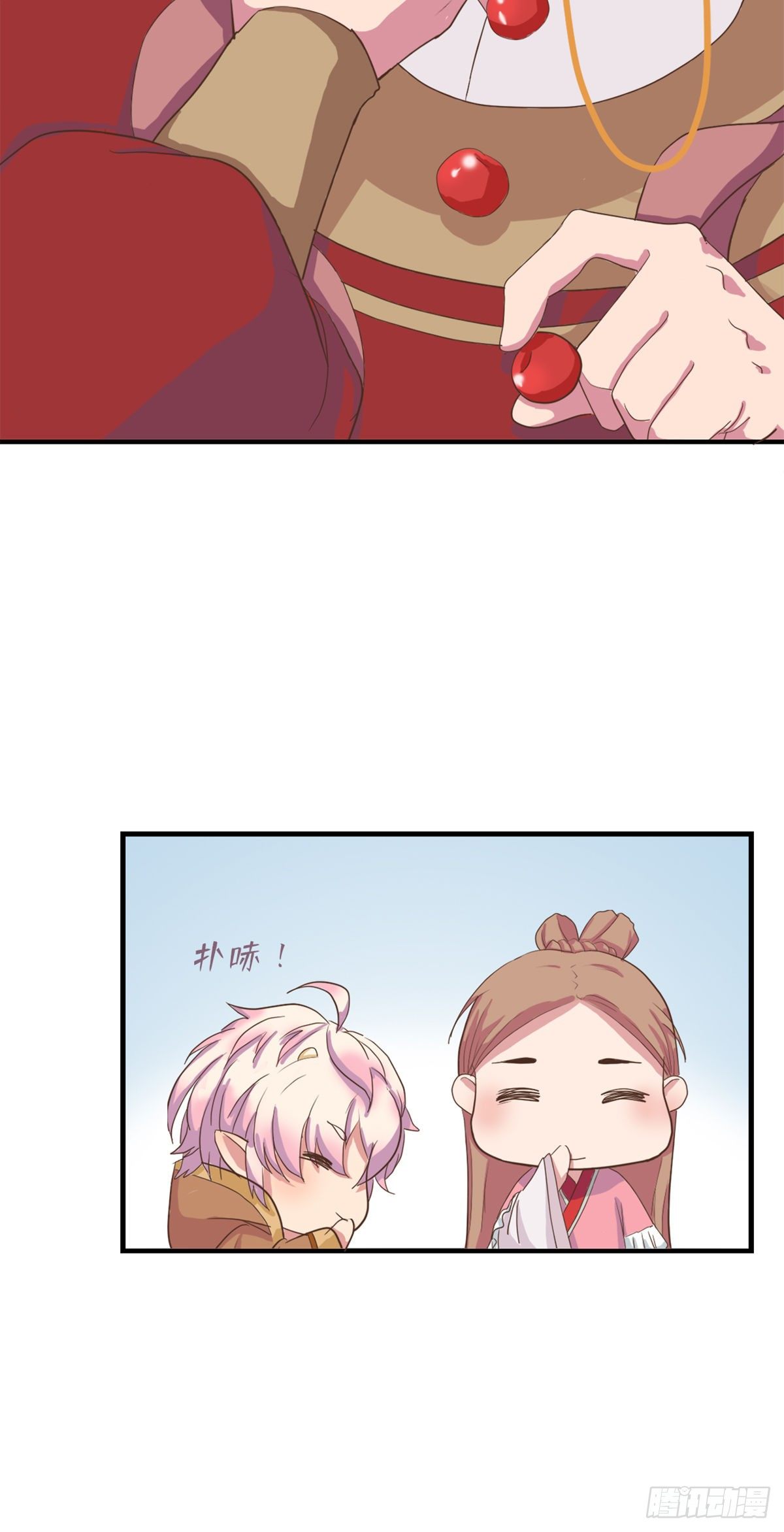 第三十六话(1/2)-第41话