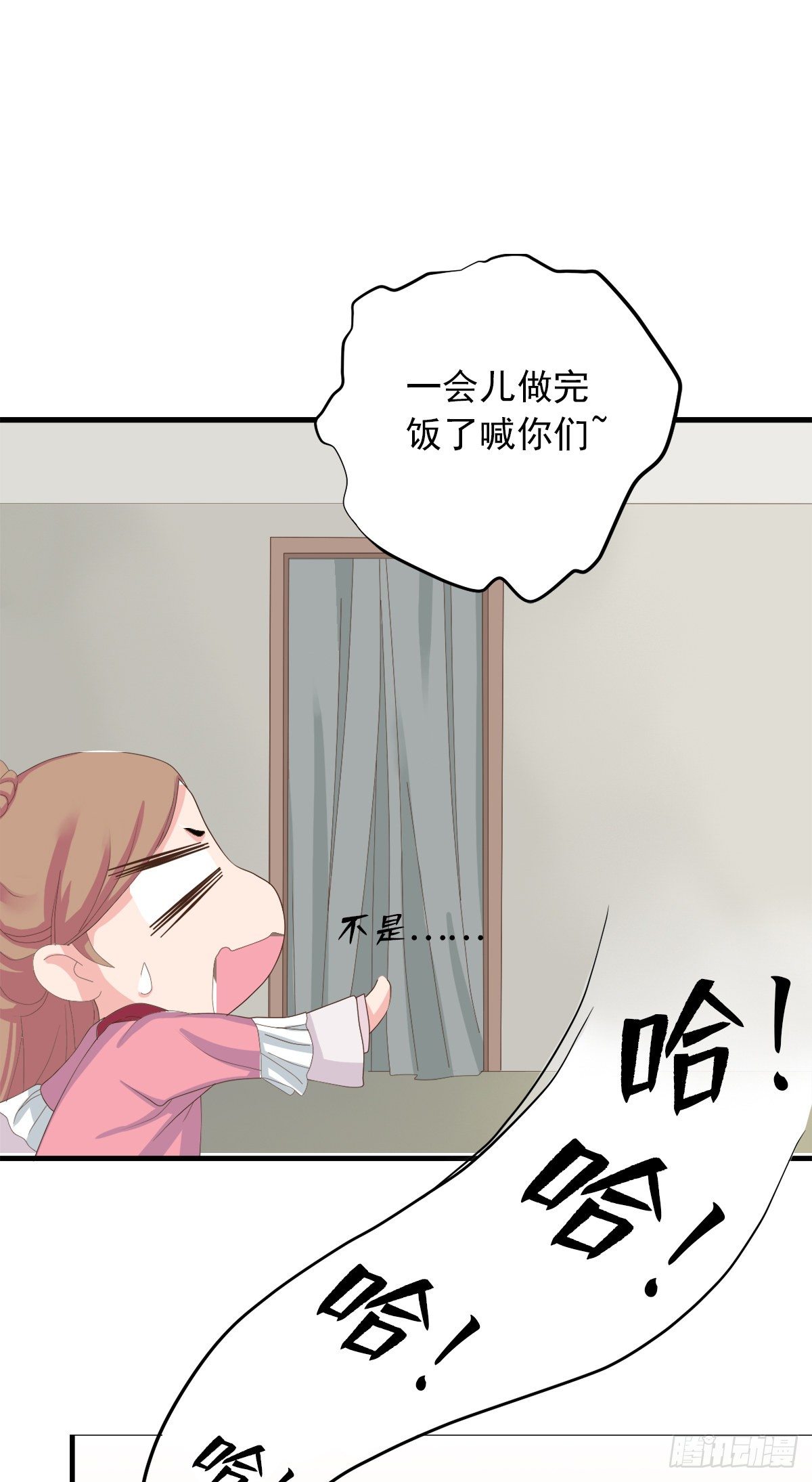 第三十六话(1/2)-第41话