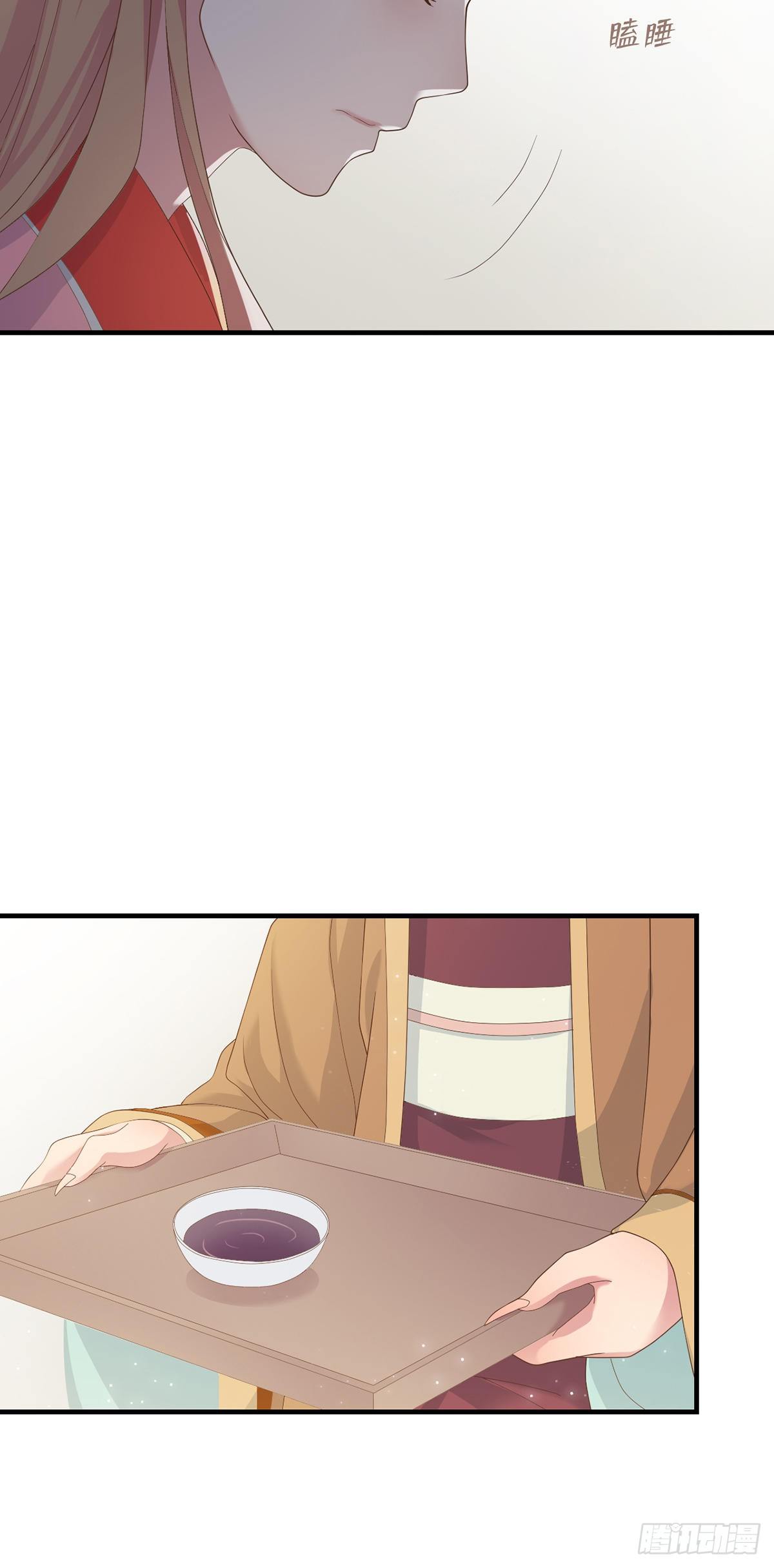 第三十六话(1/2)-第41话