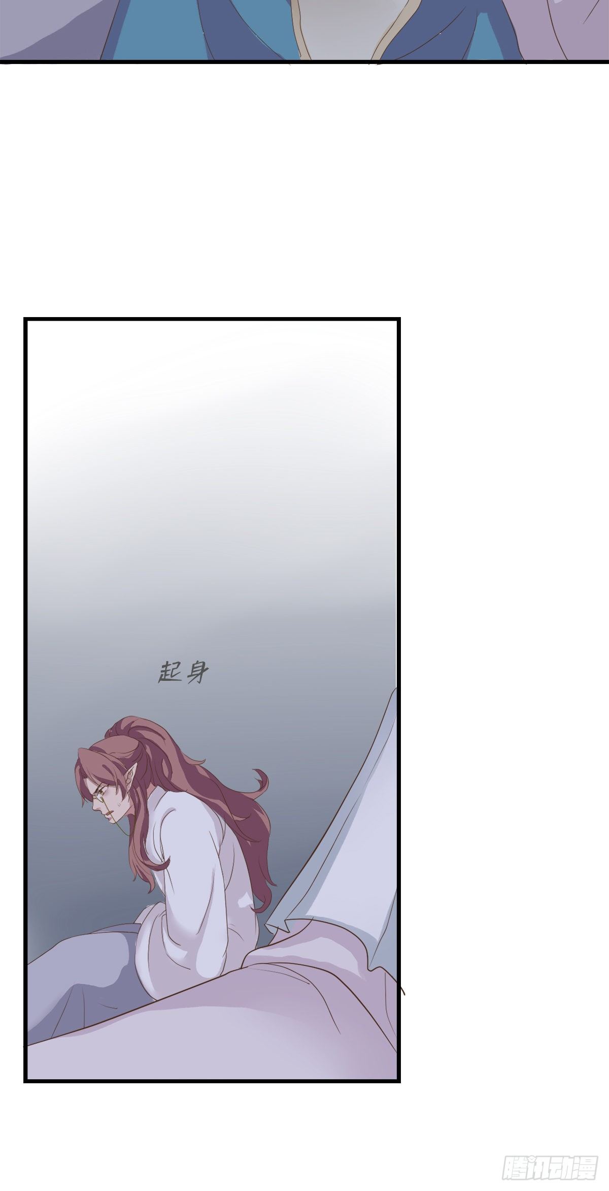 第三十六话(1/2)-第41话