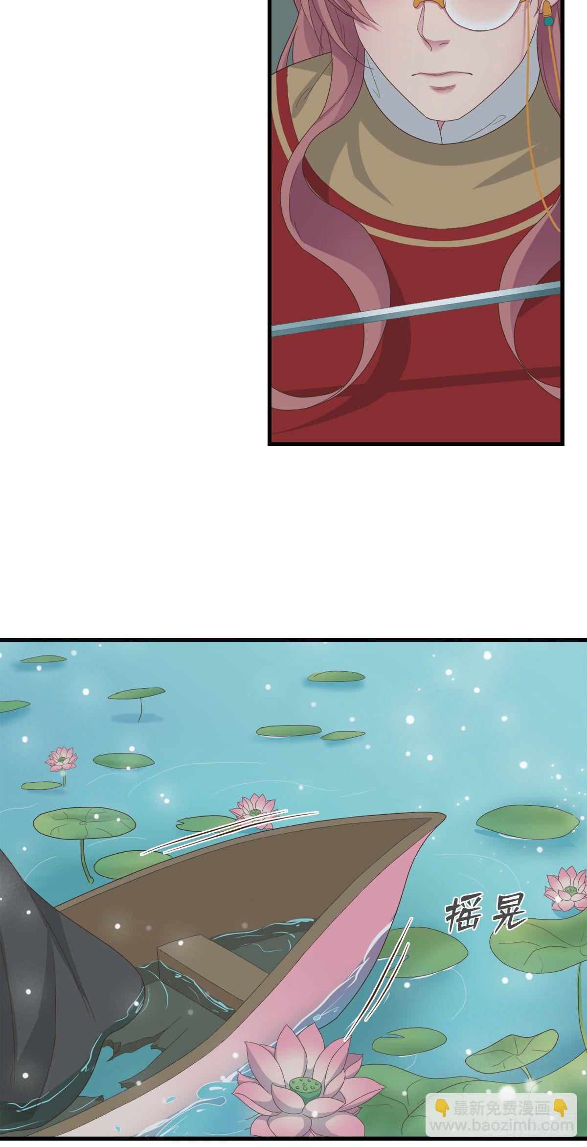 第三十八话(1/2)-第45话