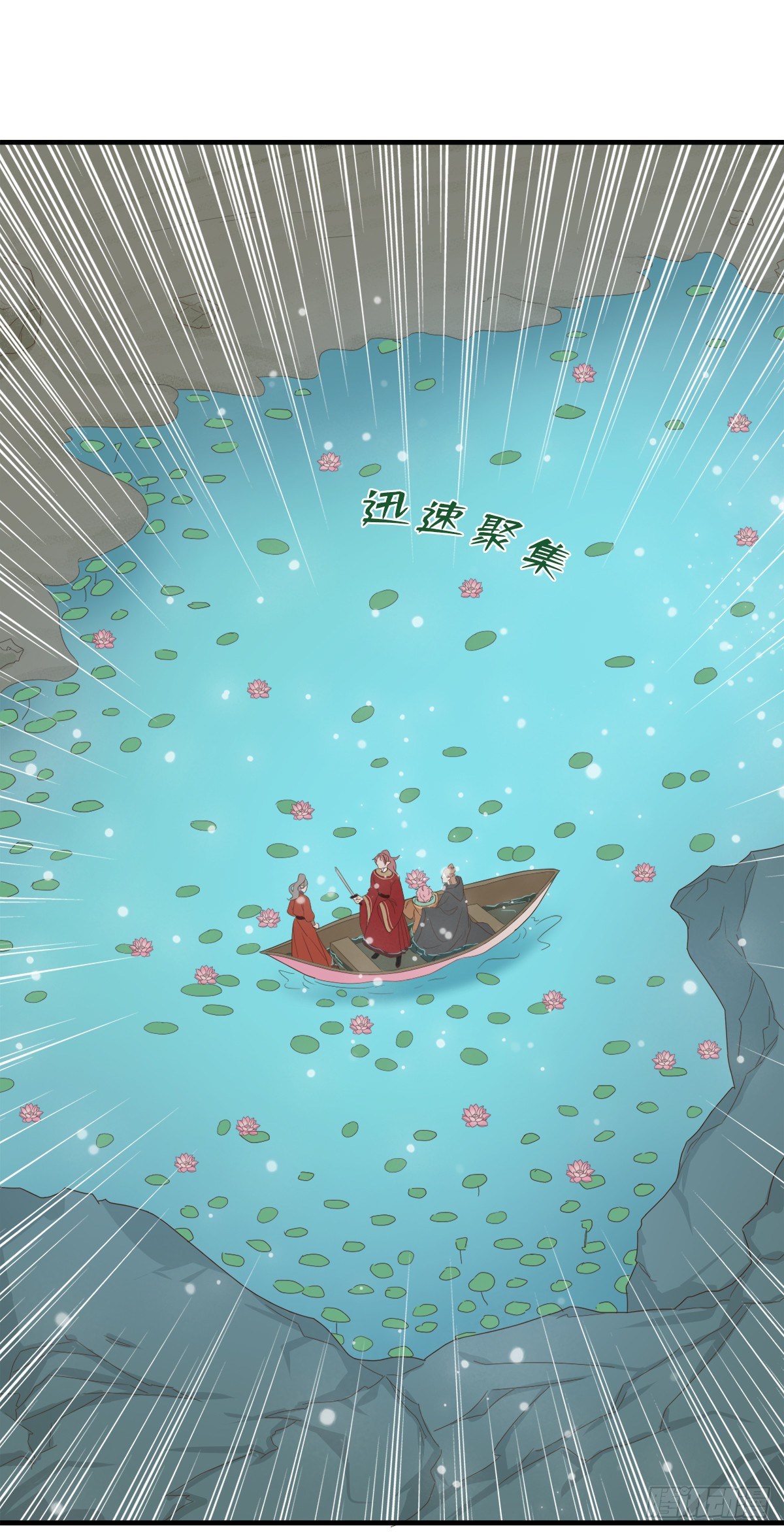 第三十八话(1/2)-第45话