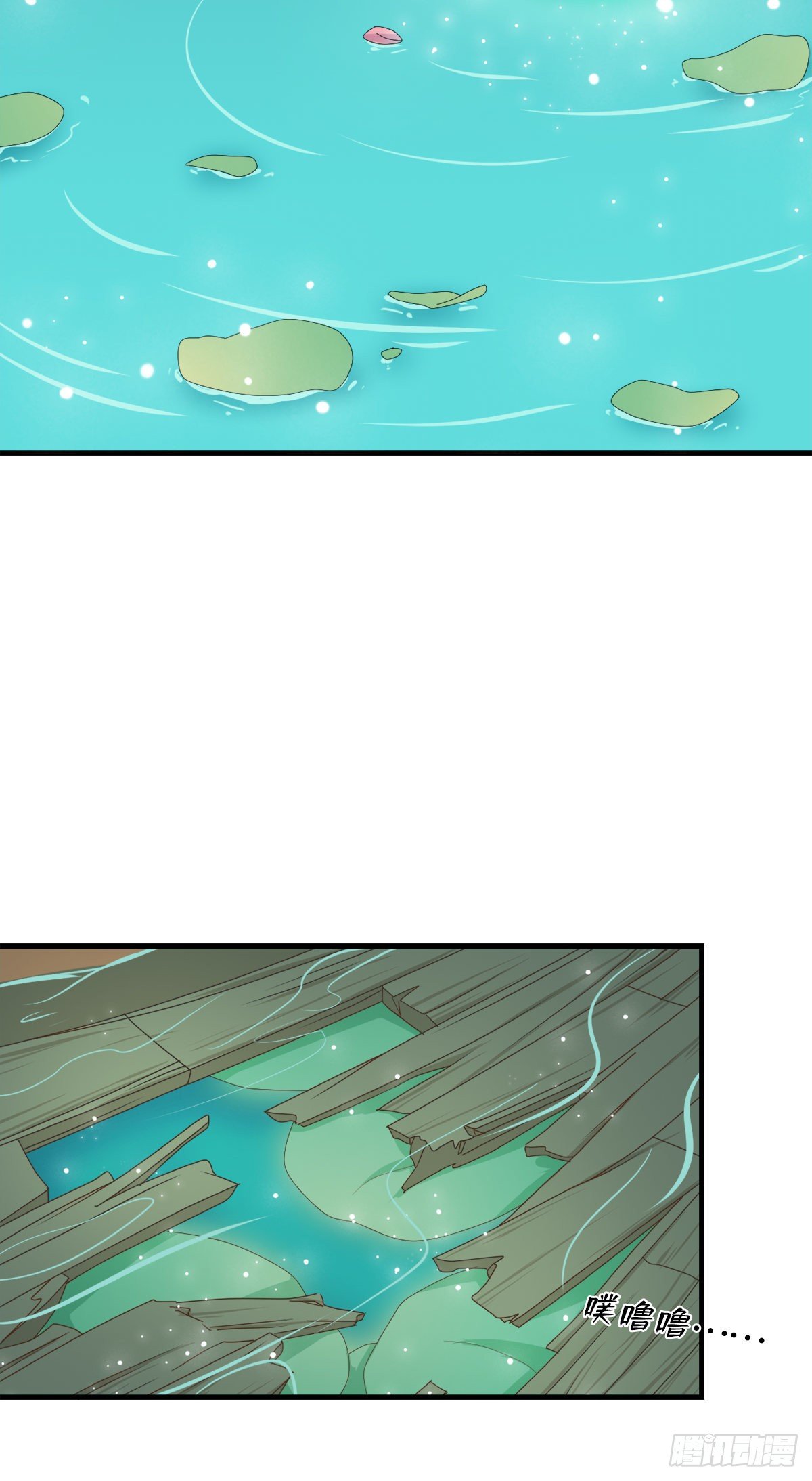 第三十八话(1/2)-第45话