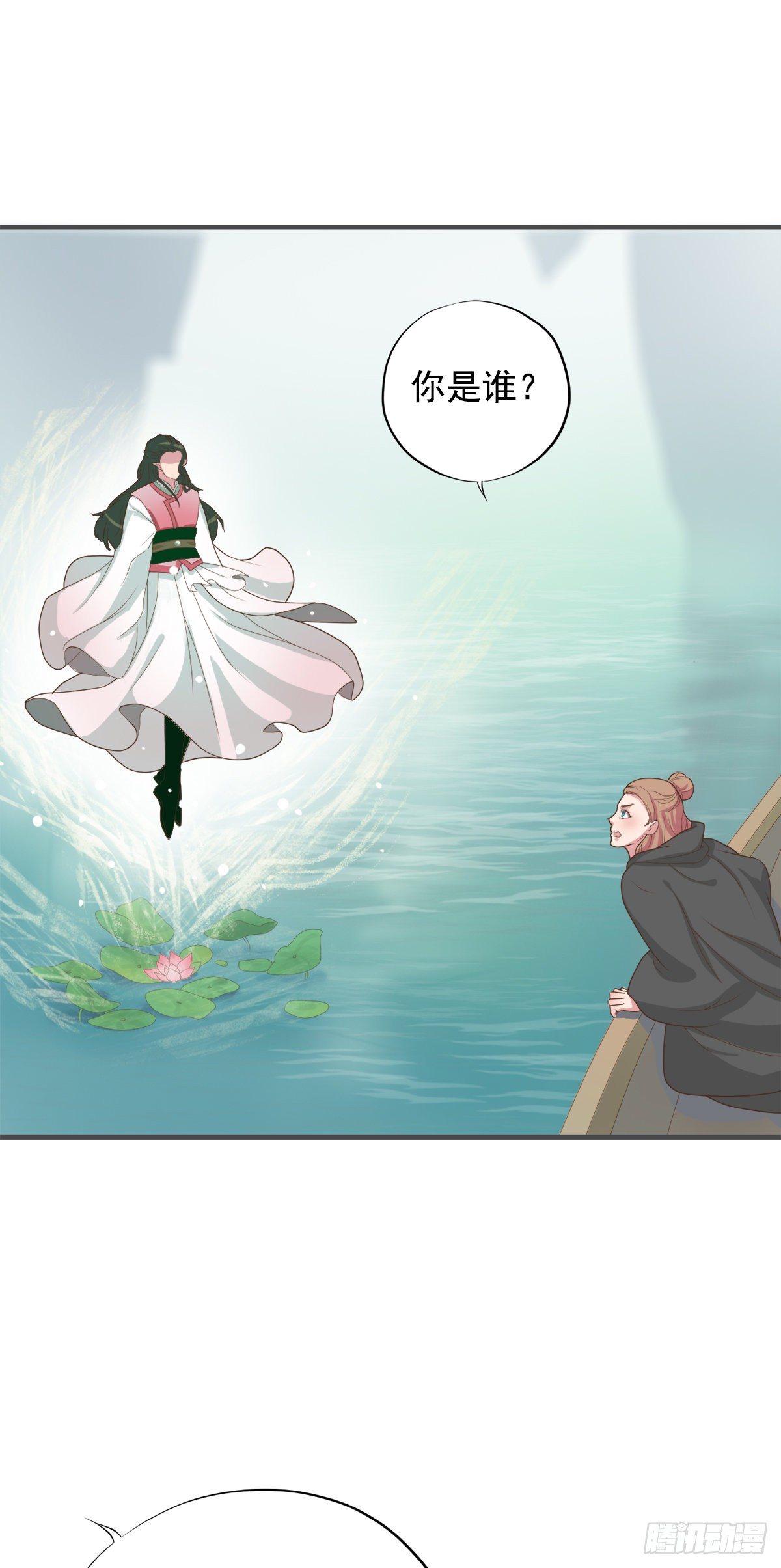 第三十八话(1/2)-第45话