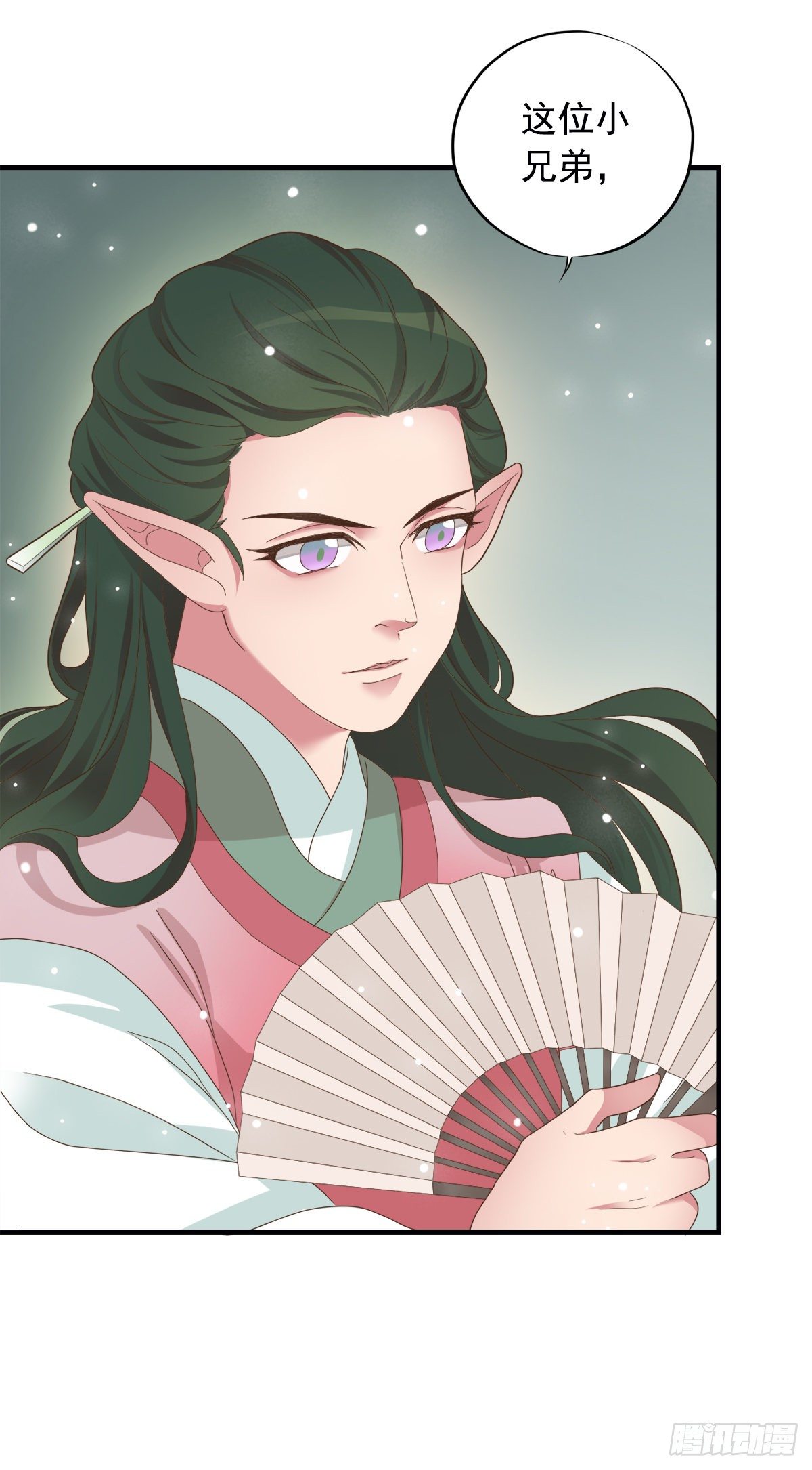 第三十八话(1/2)-第45话