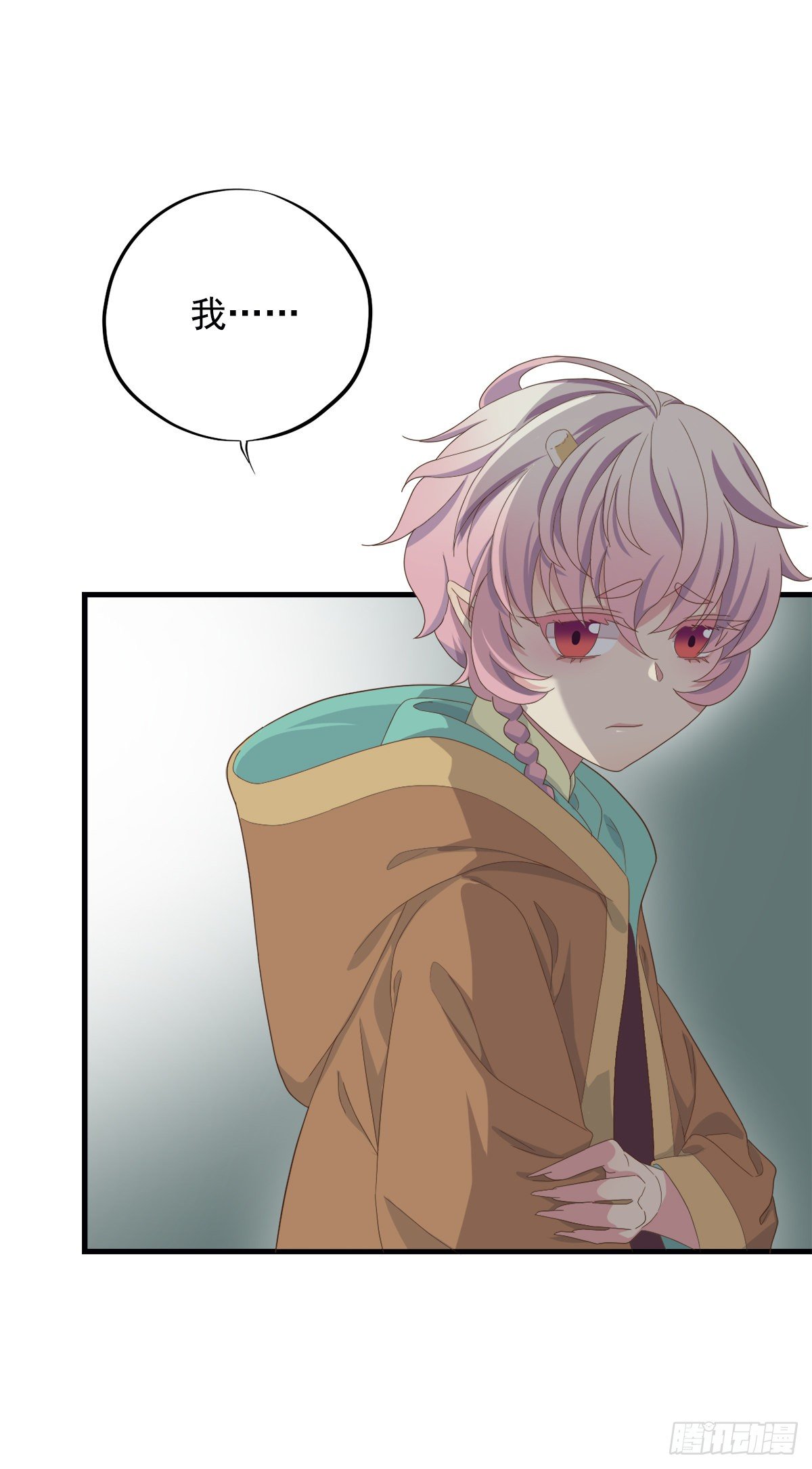 第三十八话(1/2)-第45话