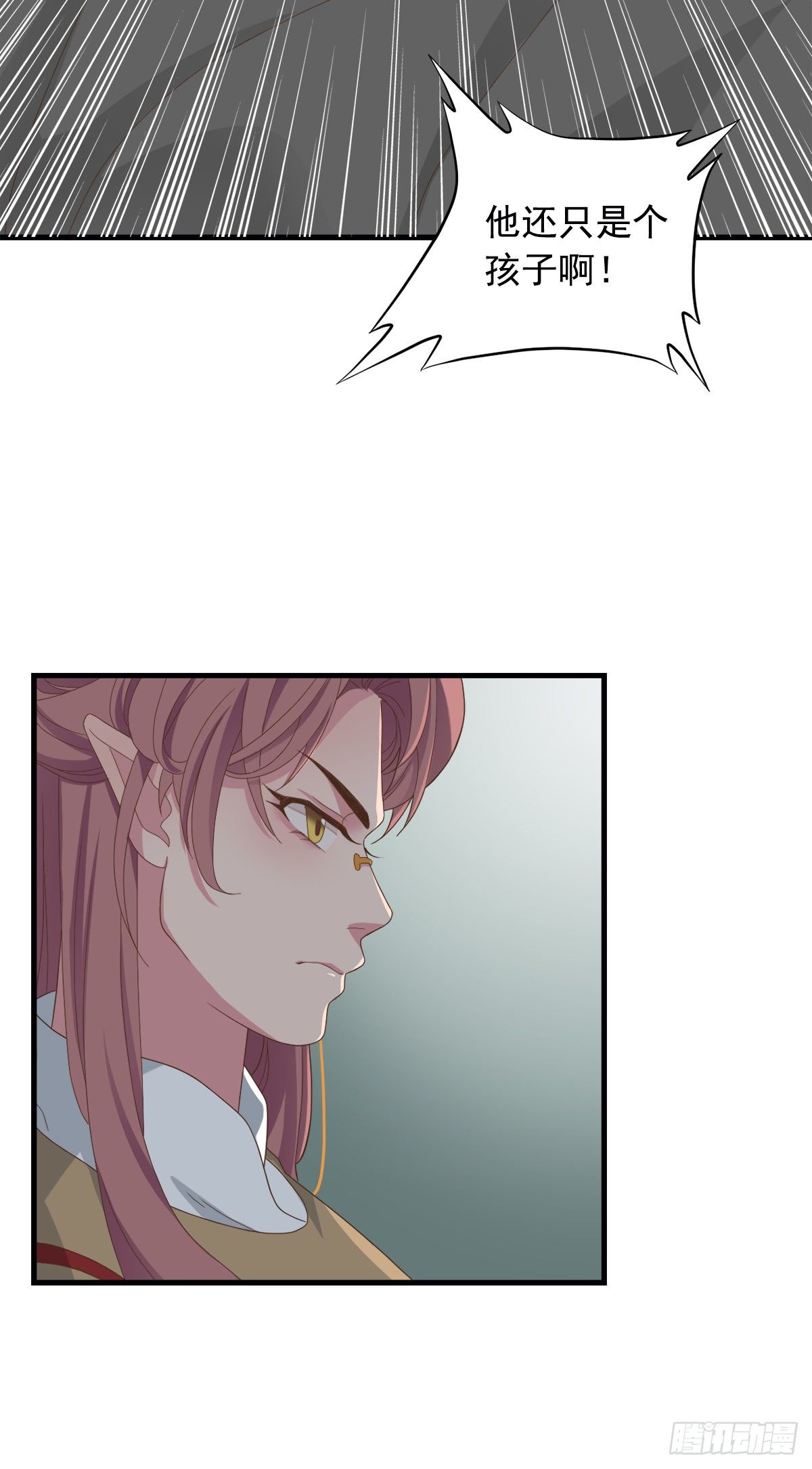 第三十八话(1/2)-第45话