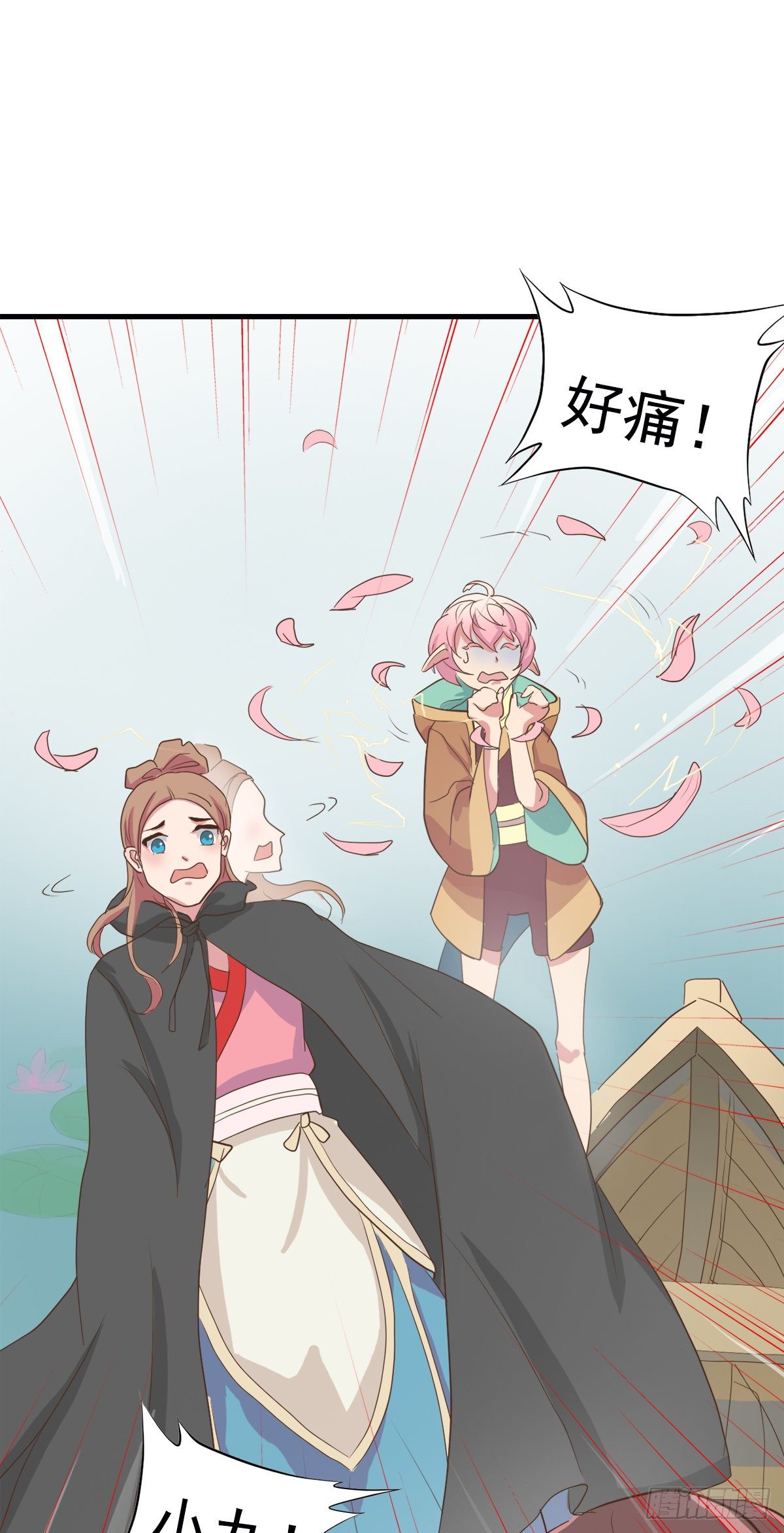 第三十八话(1/2)-第45话