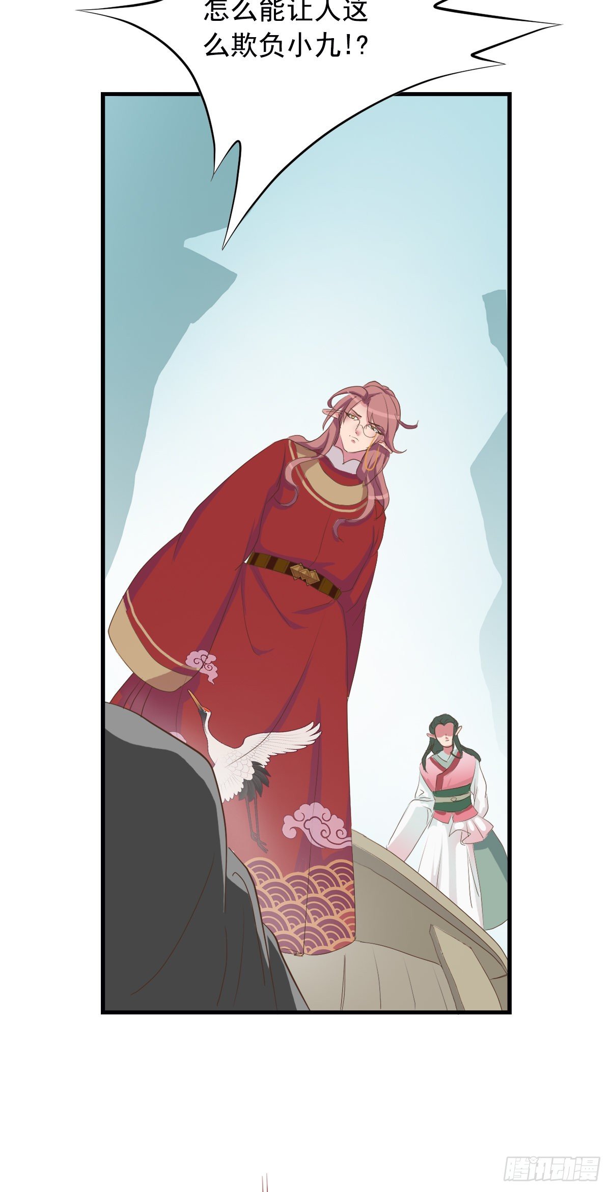 第三十八话(1/2)-第45话