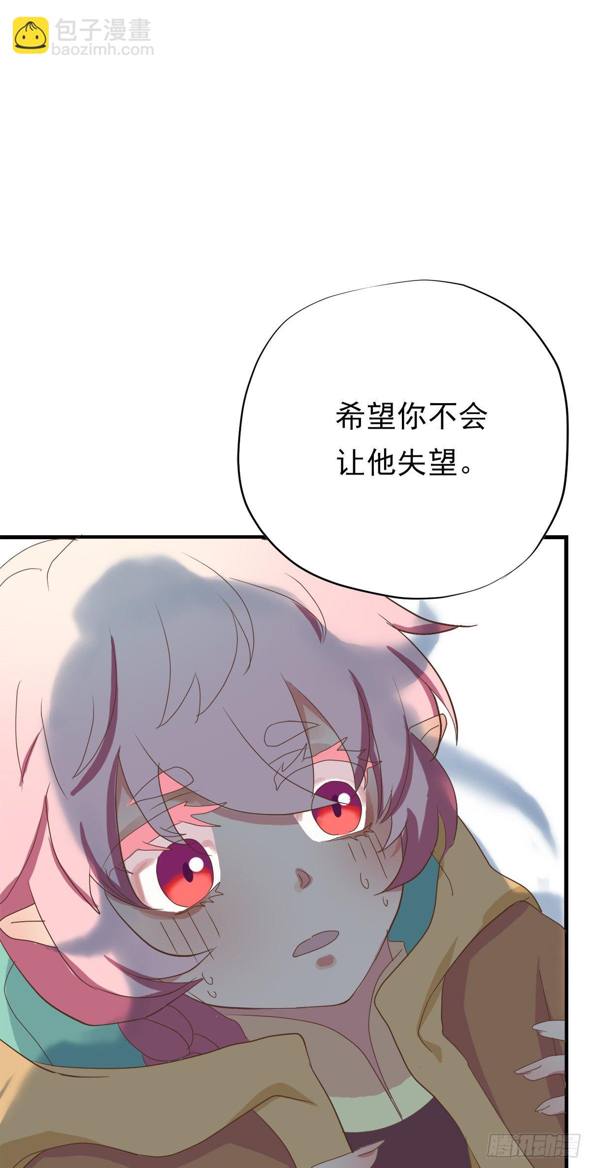 第三十八话(1/2)-第45话