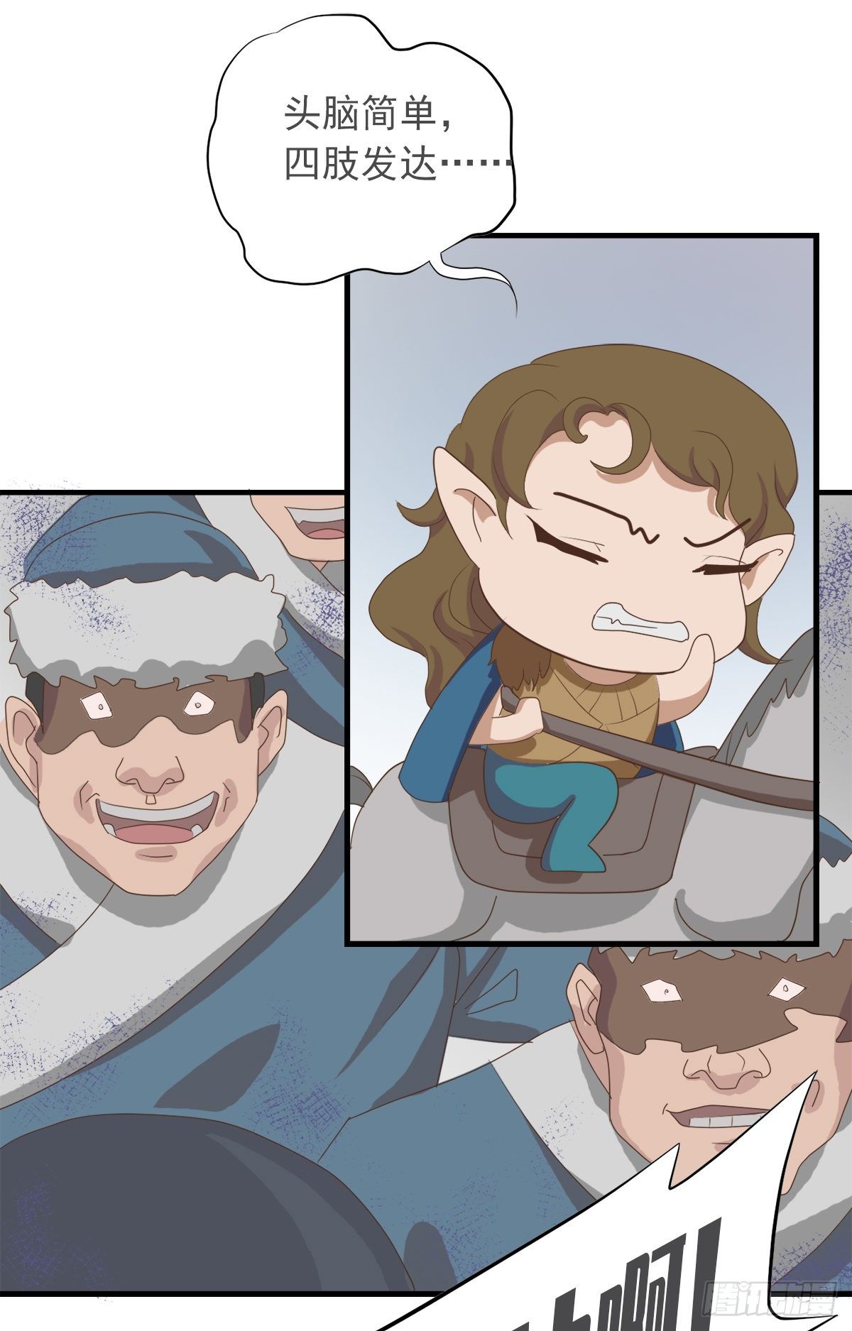 第四十话(1/2)-第47话