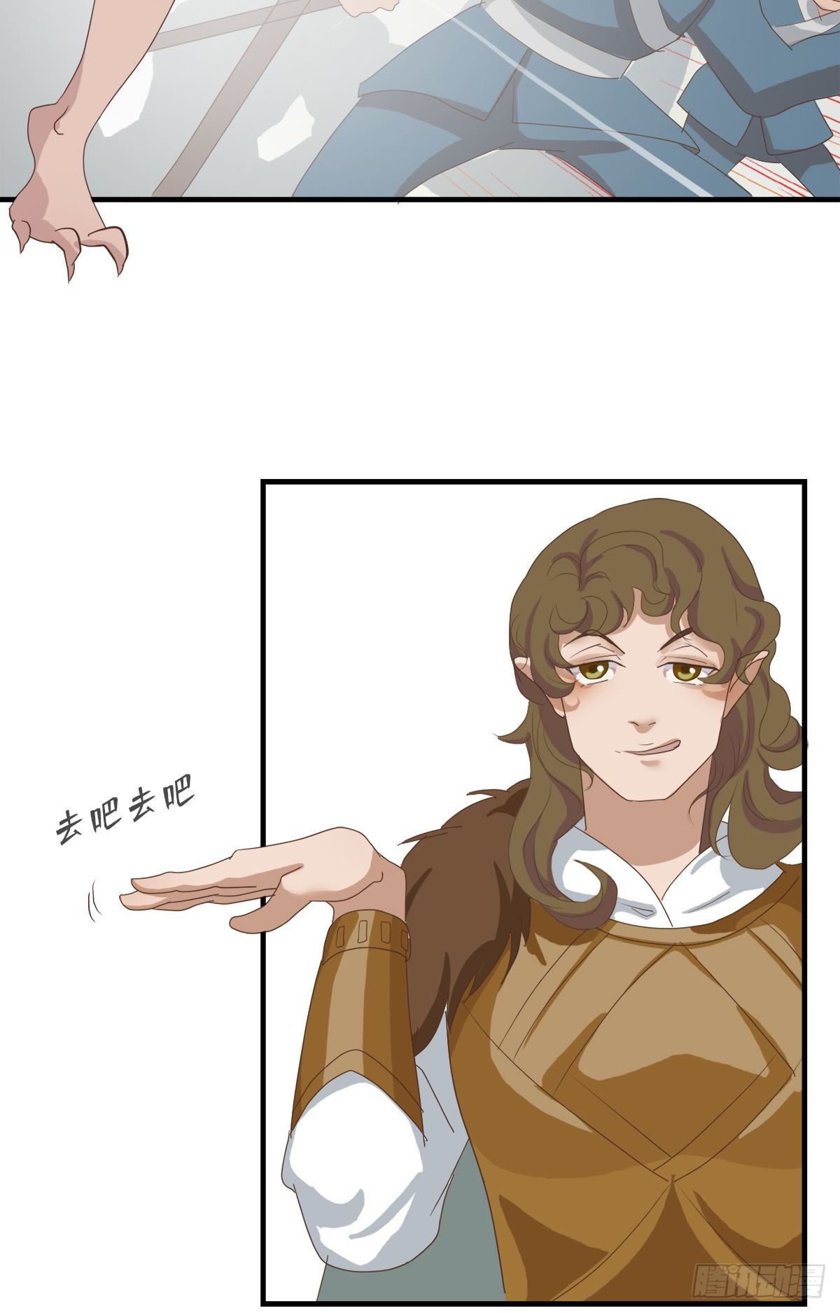 第四十话(1/2)-第47话