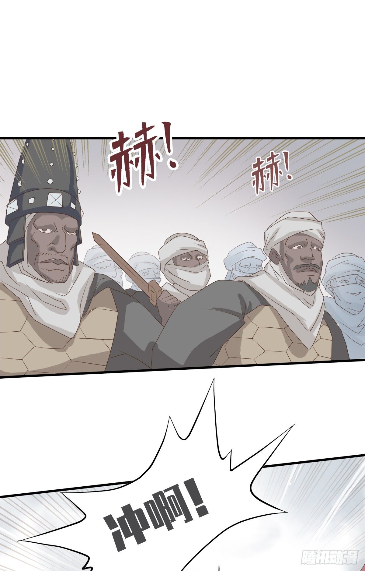 第四十话(1/2)-第47话