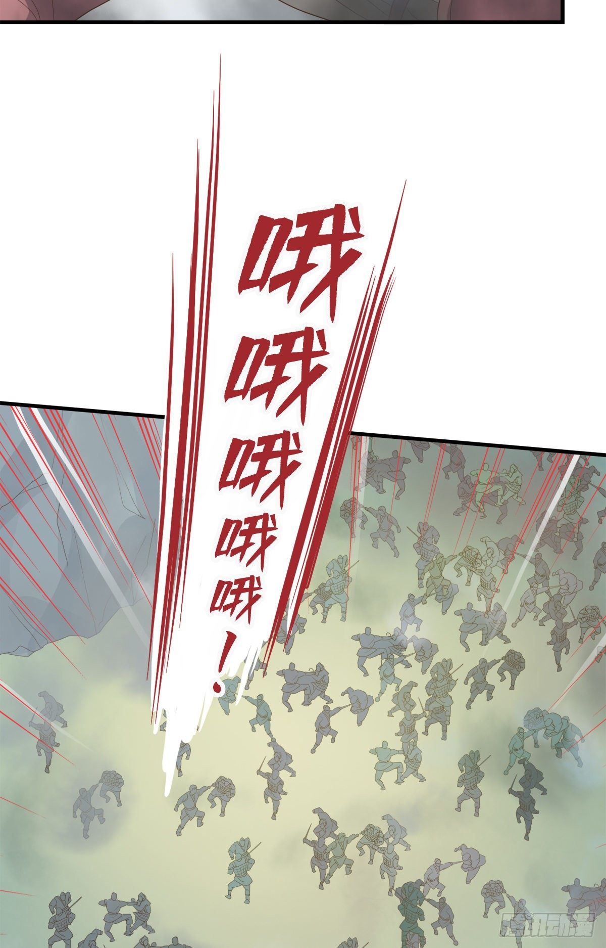 第四十话(1/2)-第47话