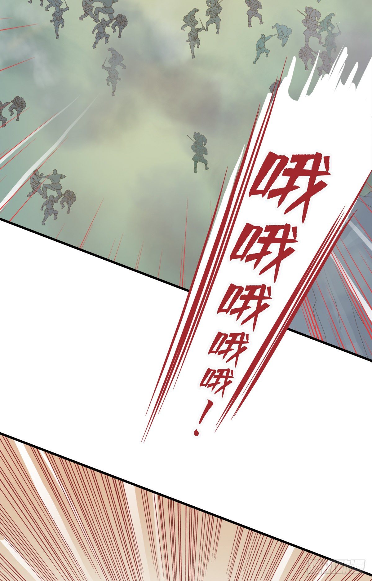 第四十话(1/2)-第47话