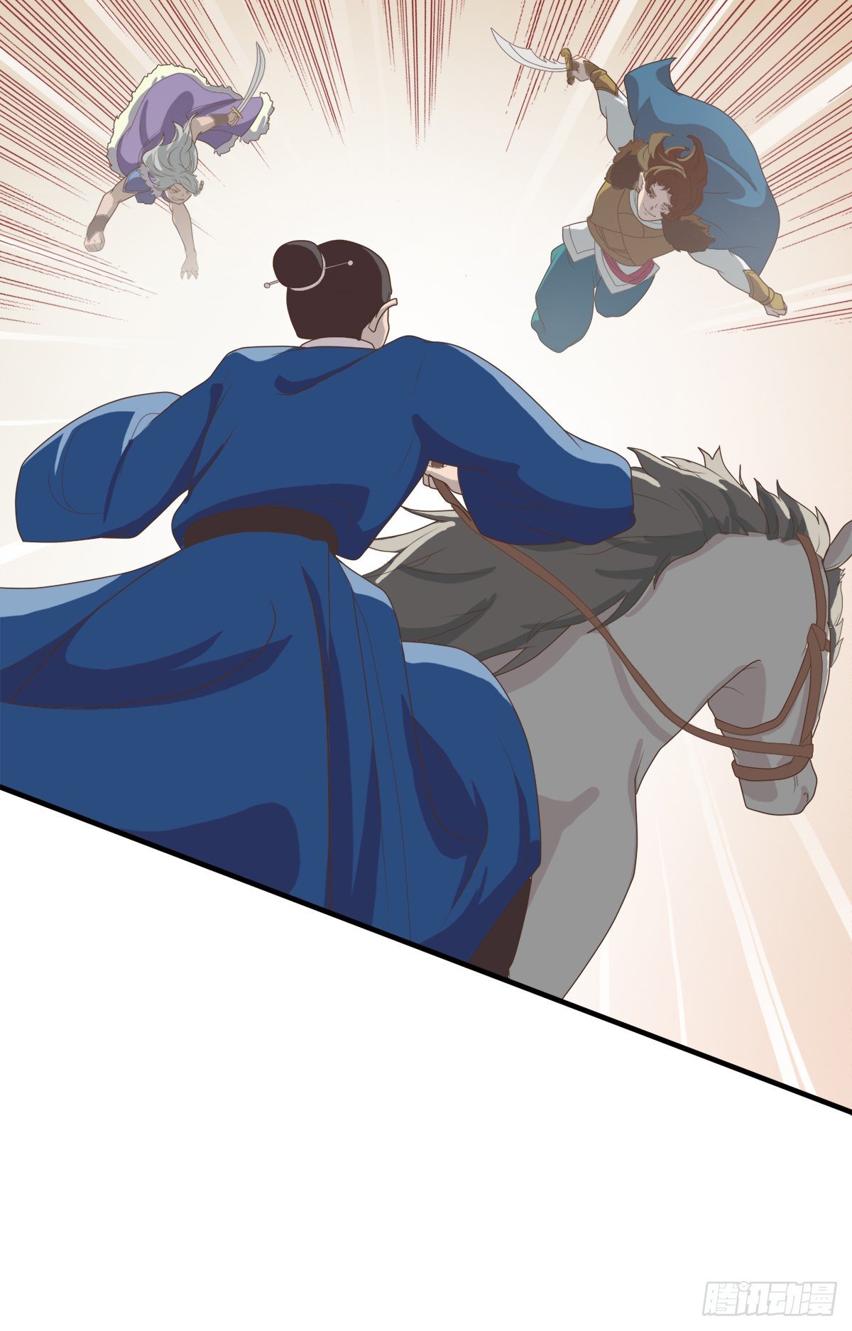 第四十话(1/2)-第47话