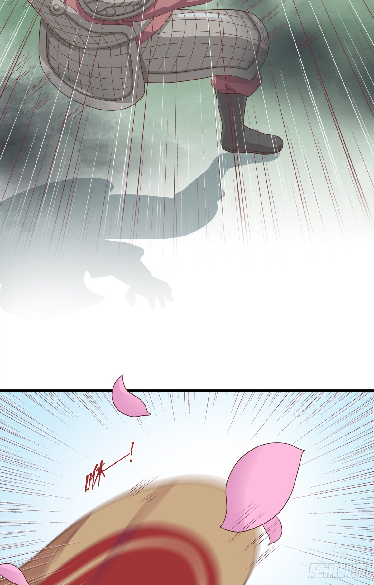 第四十话(1/2)-第47话