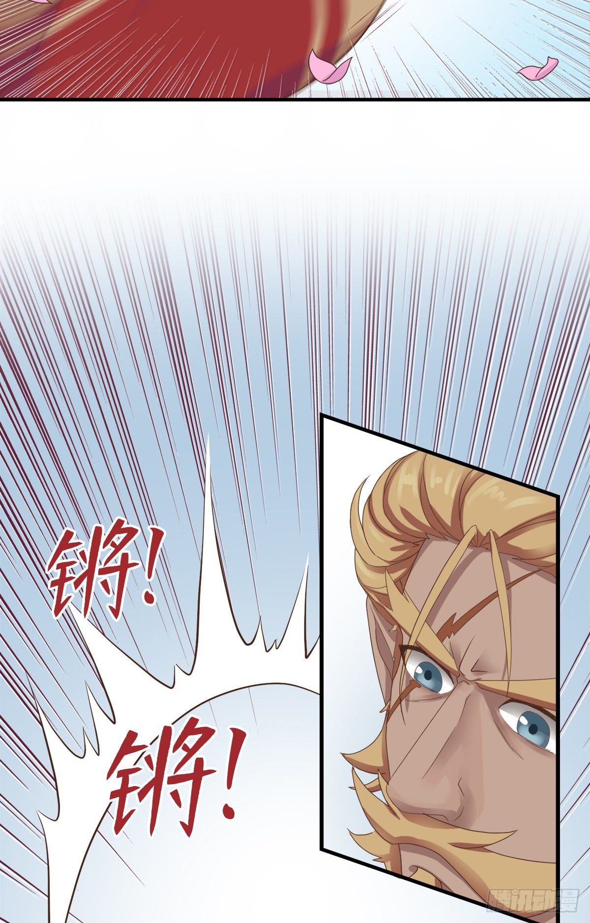 第四十话(1/2)-第47话