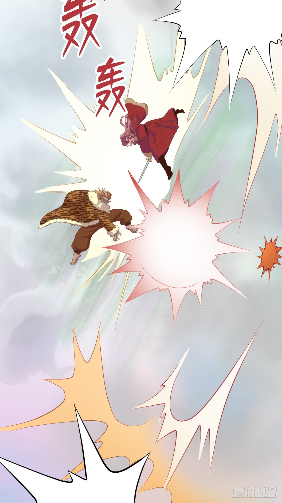 第四十话(1/2)-第47话