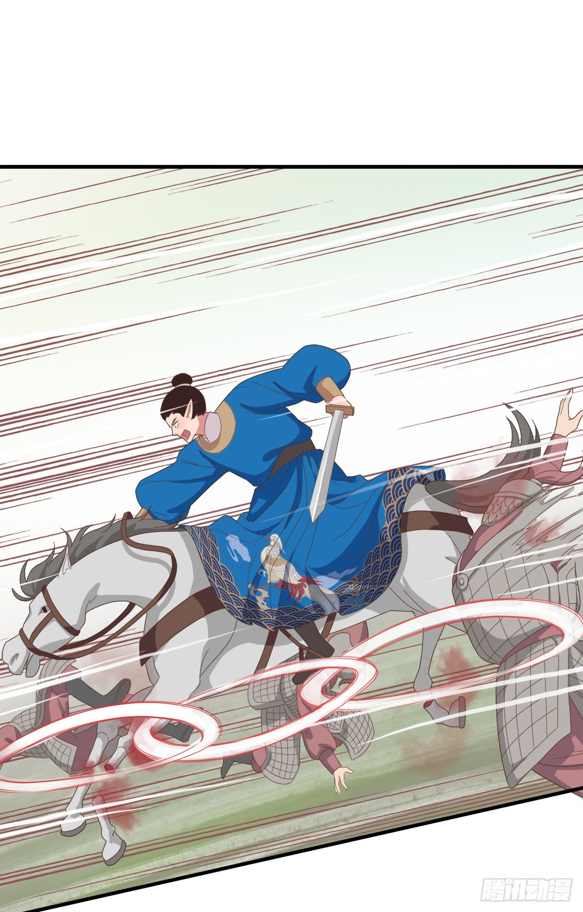 第四十话(1/2)-第47话