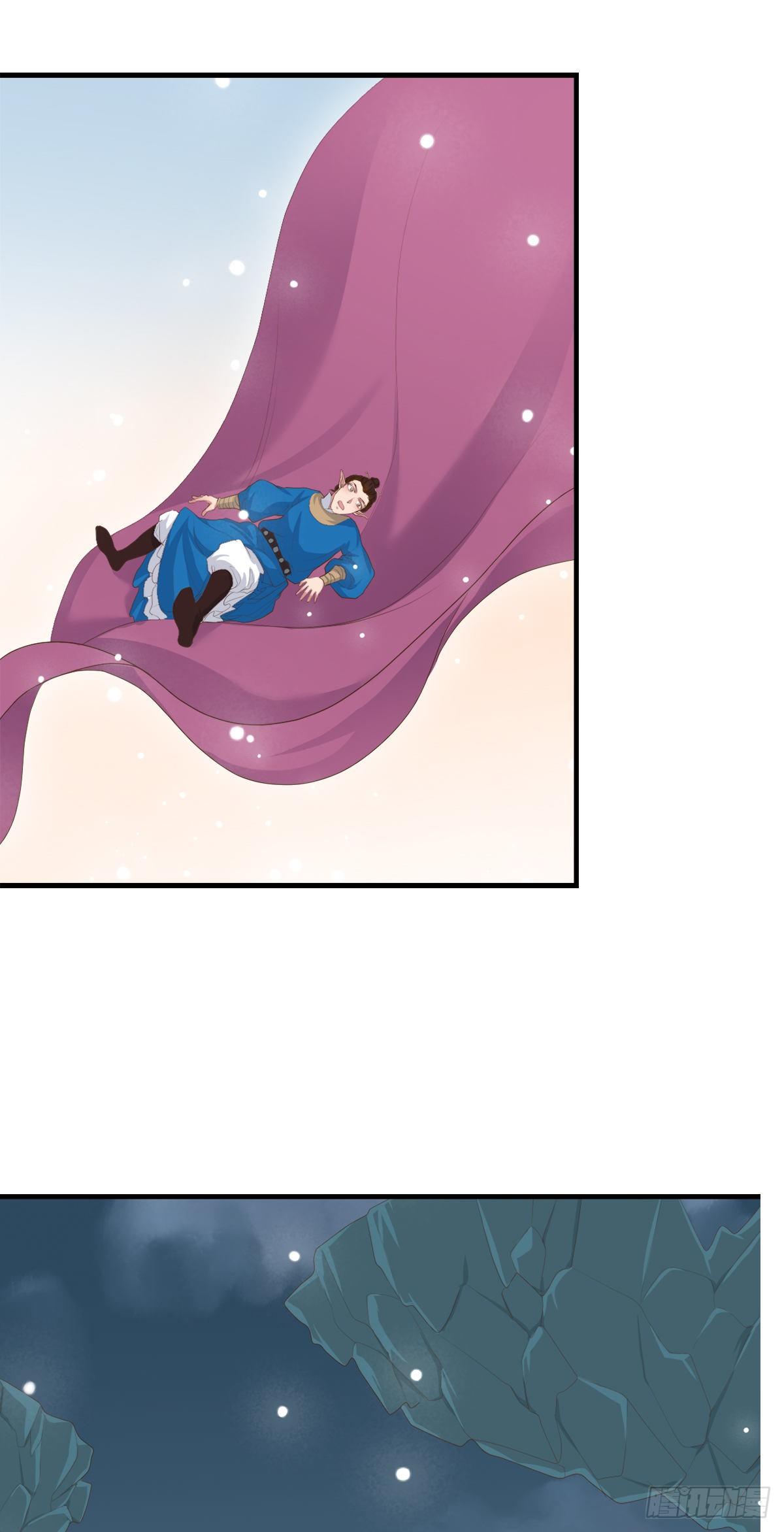 第四十话(1/2)-第47话