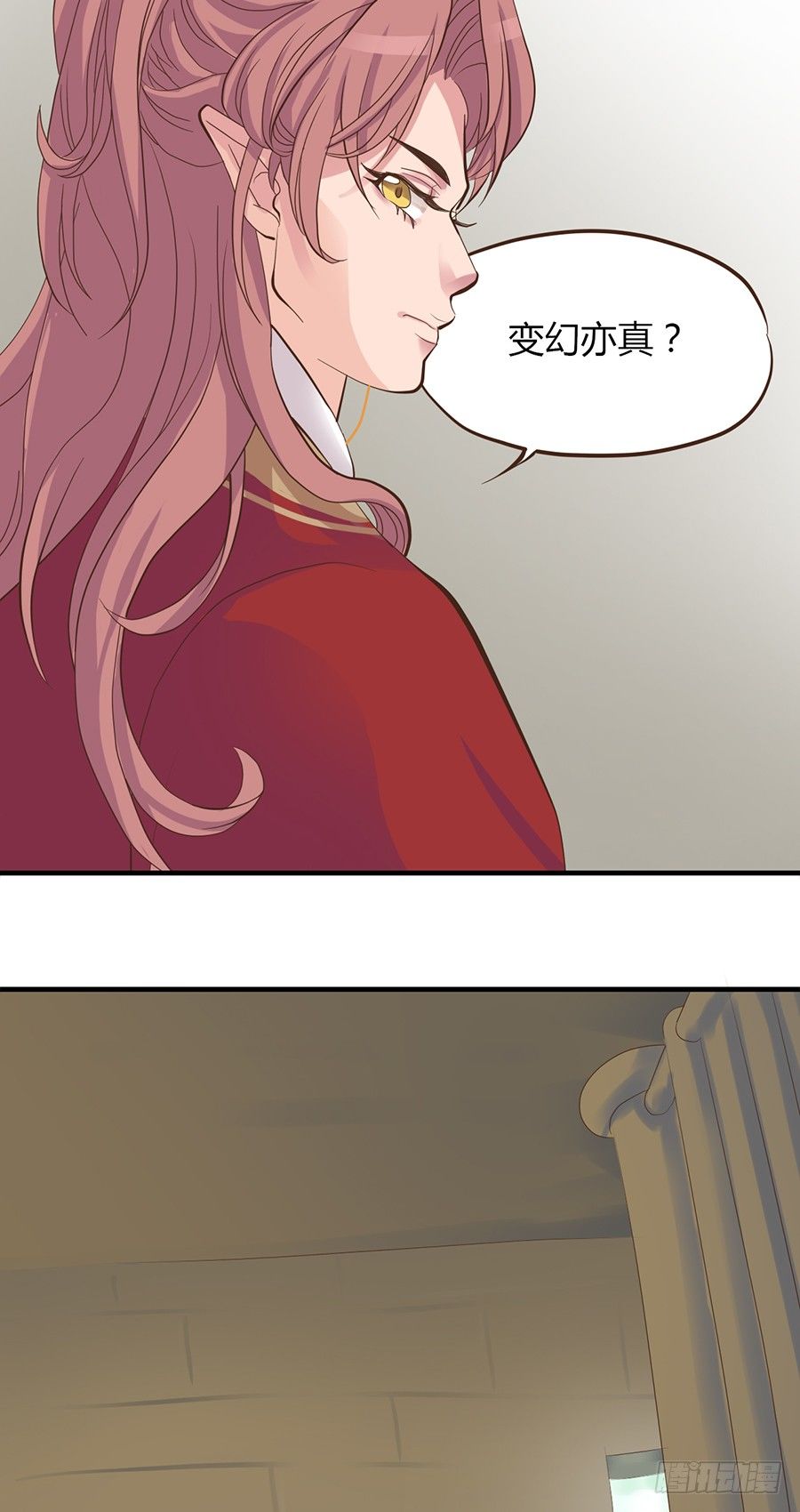 第七话(1/2)-第9话