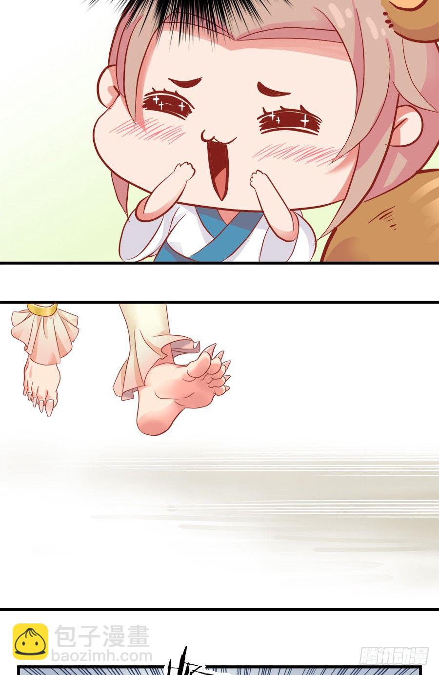 第七话(1/2)-第9话