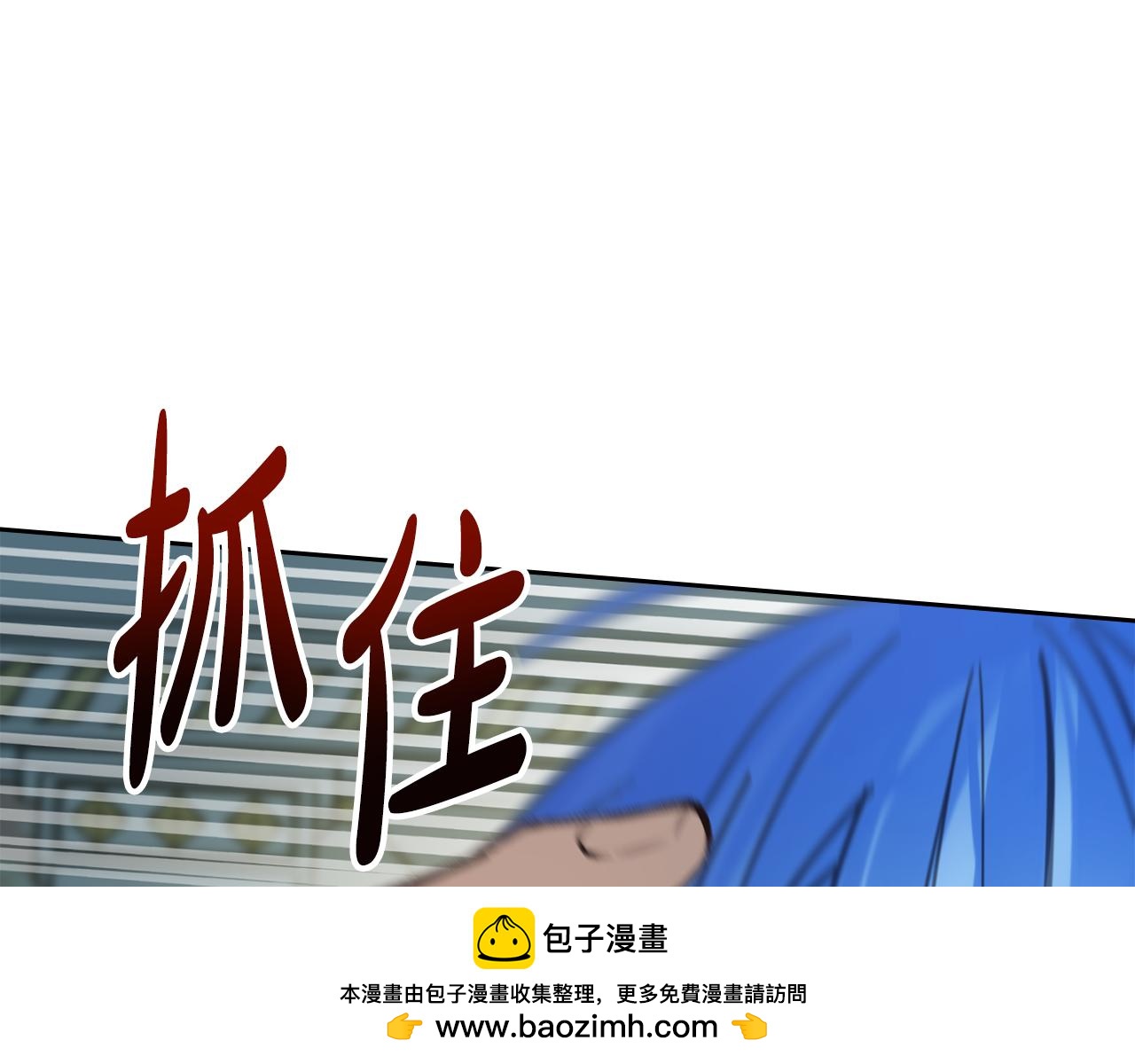 第41话 摘下面具49