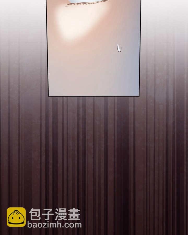 冬城的小囚犯 - 第37話(1/3) - 5