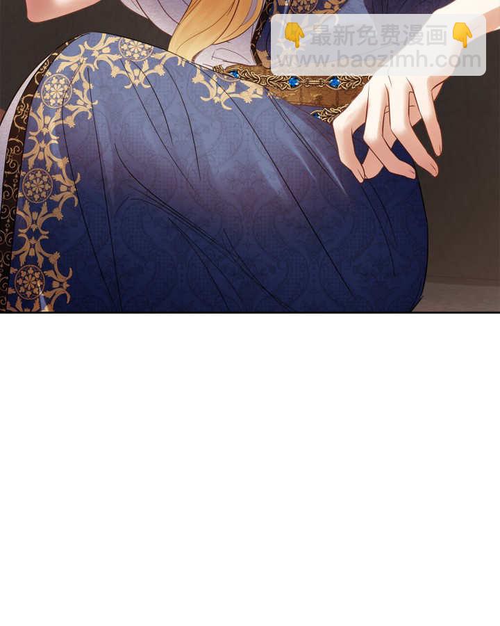 冬城的小囚犯 - 第37話(1/3) - 6